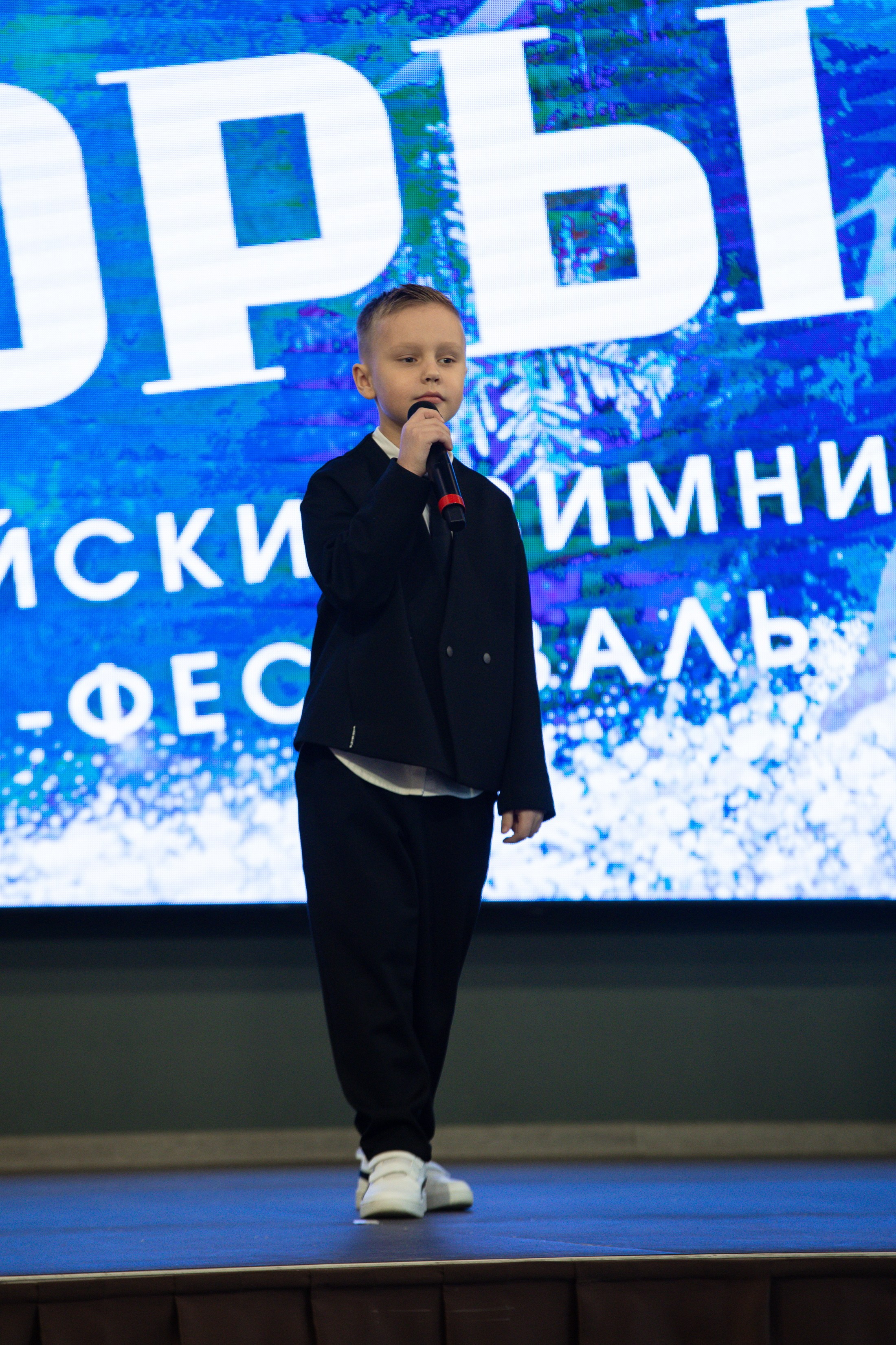 Конкурс «Серебрянные узоры». Фотограф Юлия Мальцева