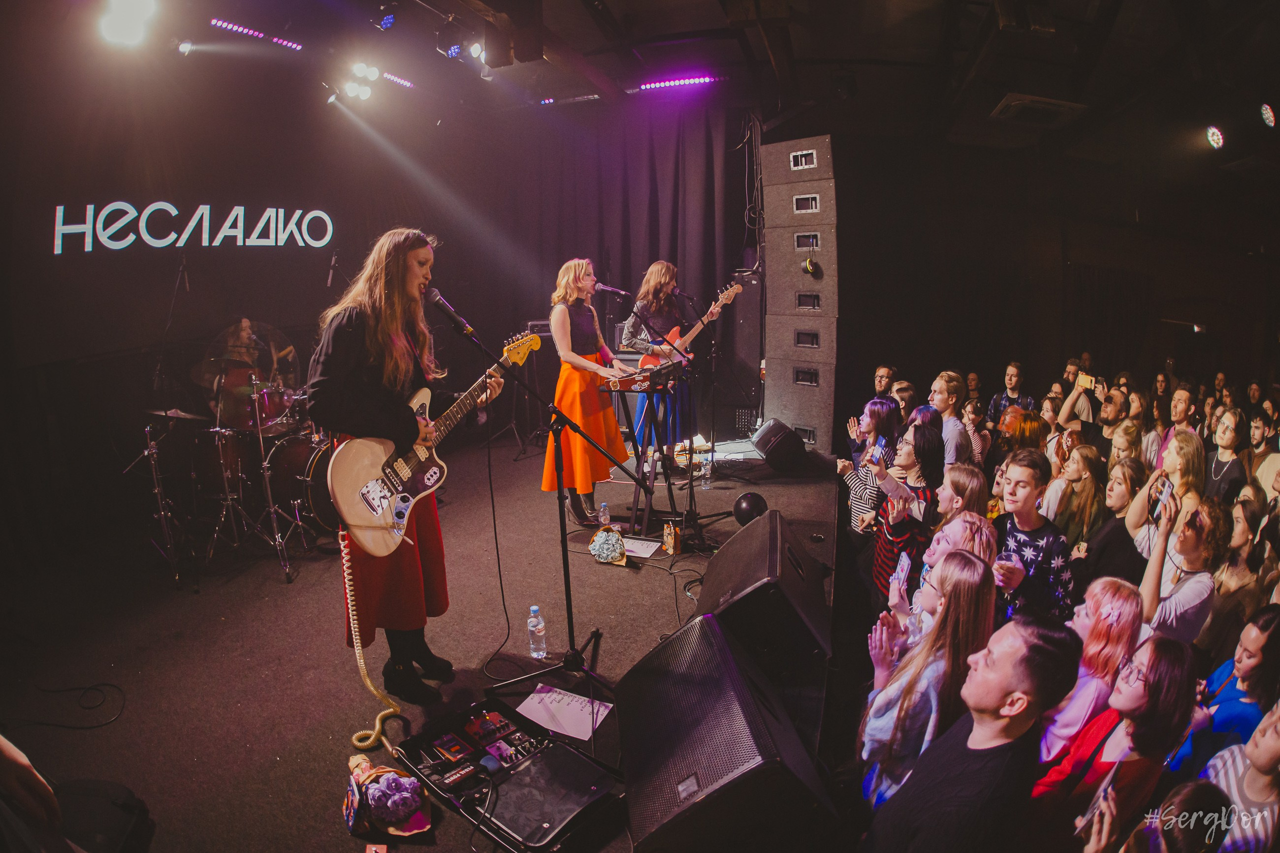 Несладко, Культурный центр «Сердце», Санкт-Петербург, концерт, СПб, 19.12.2024, SergDor, 19 декабря 2024 года, #SergDor