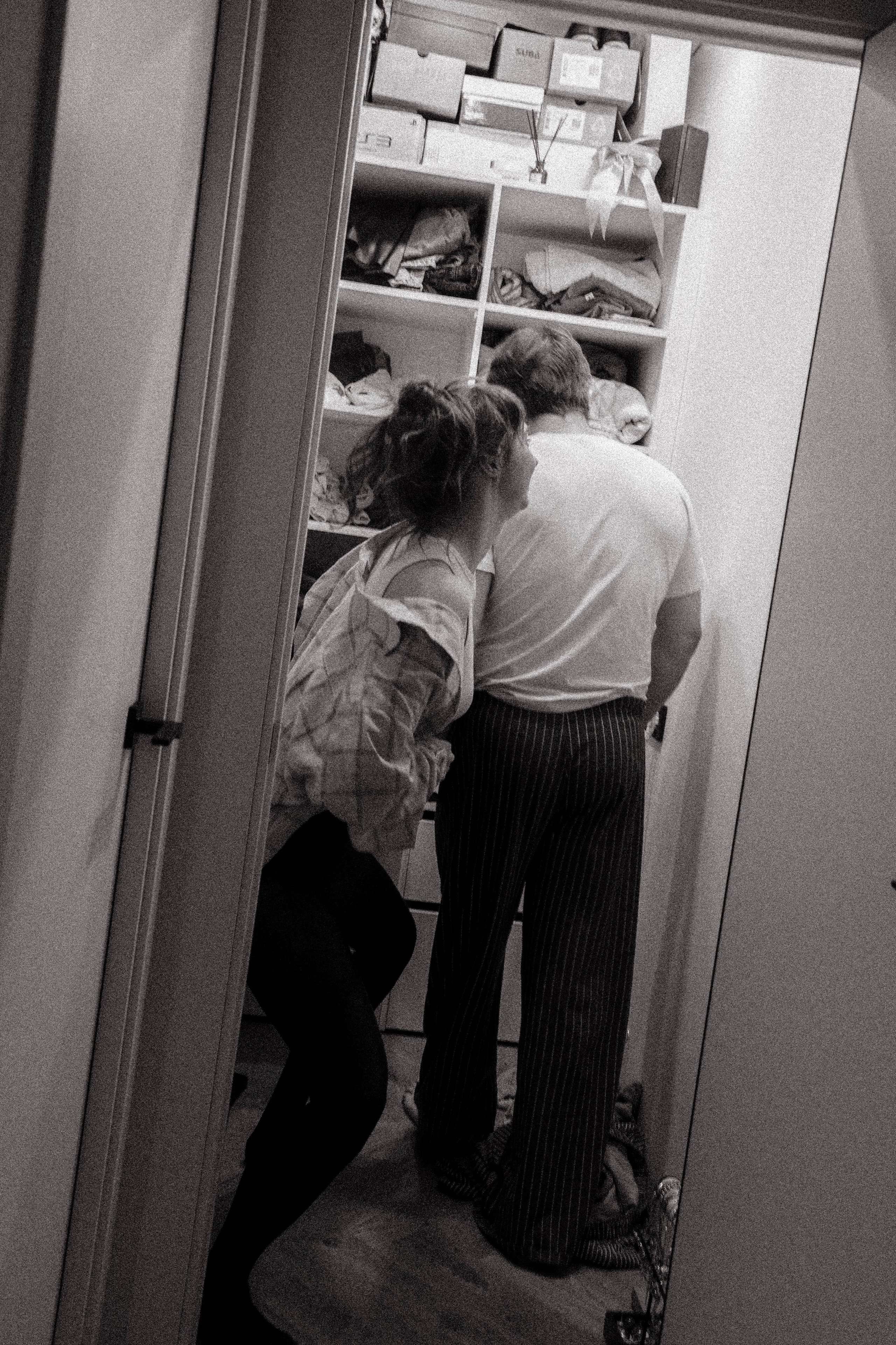 Дома классно!. Главная