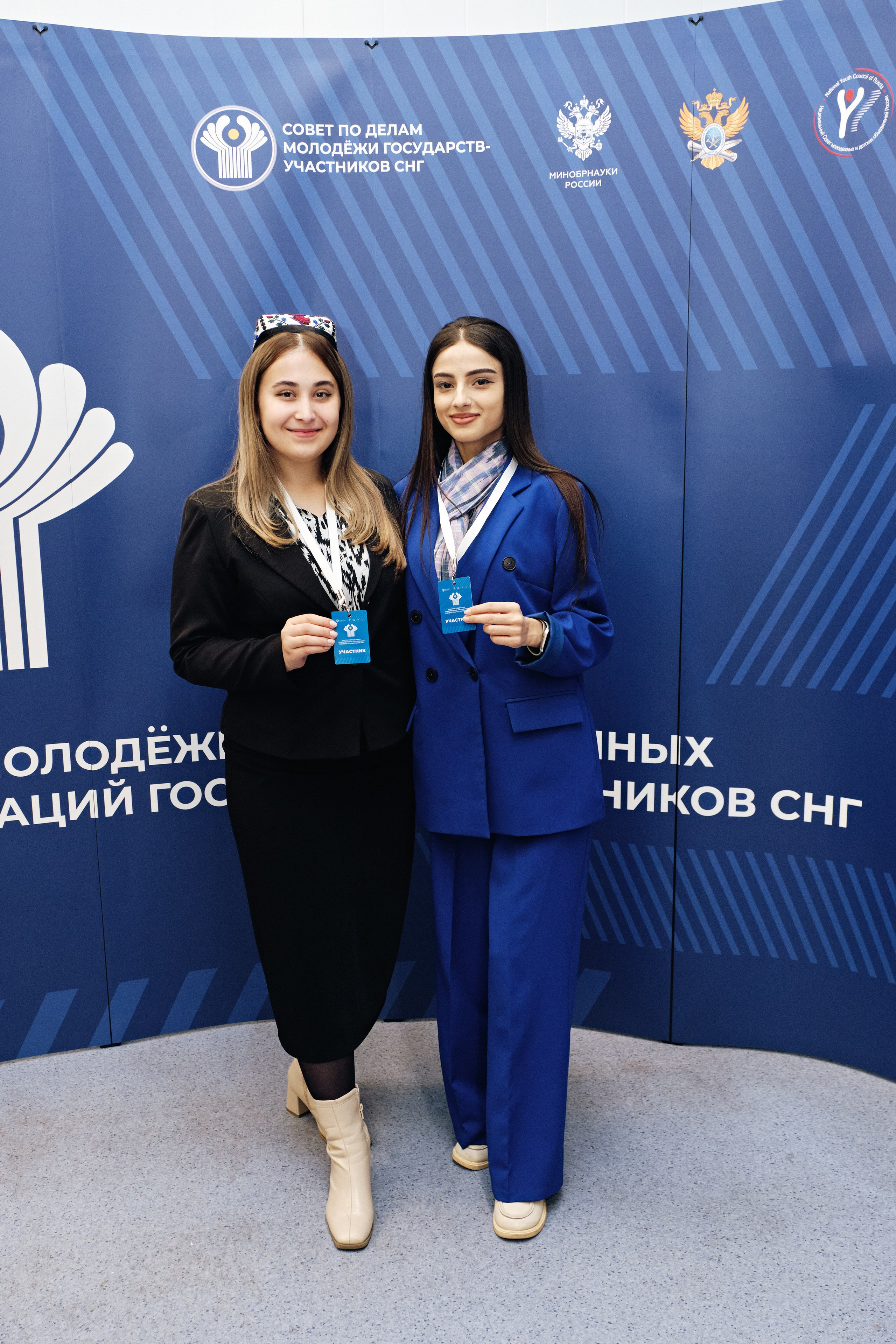 Молодежный форум стран СНГ. Семейные и свадебные фотосессии в СПб, в студии, на улице, на природе