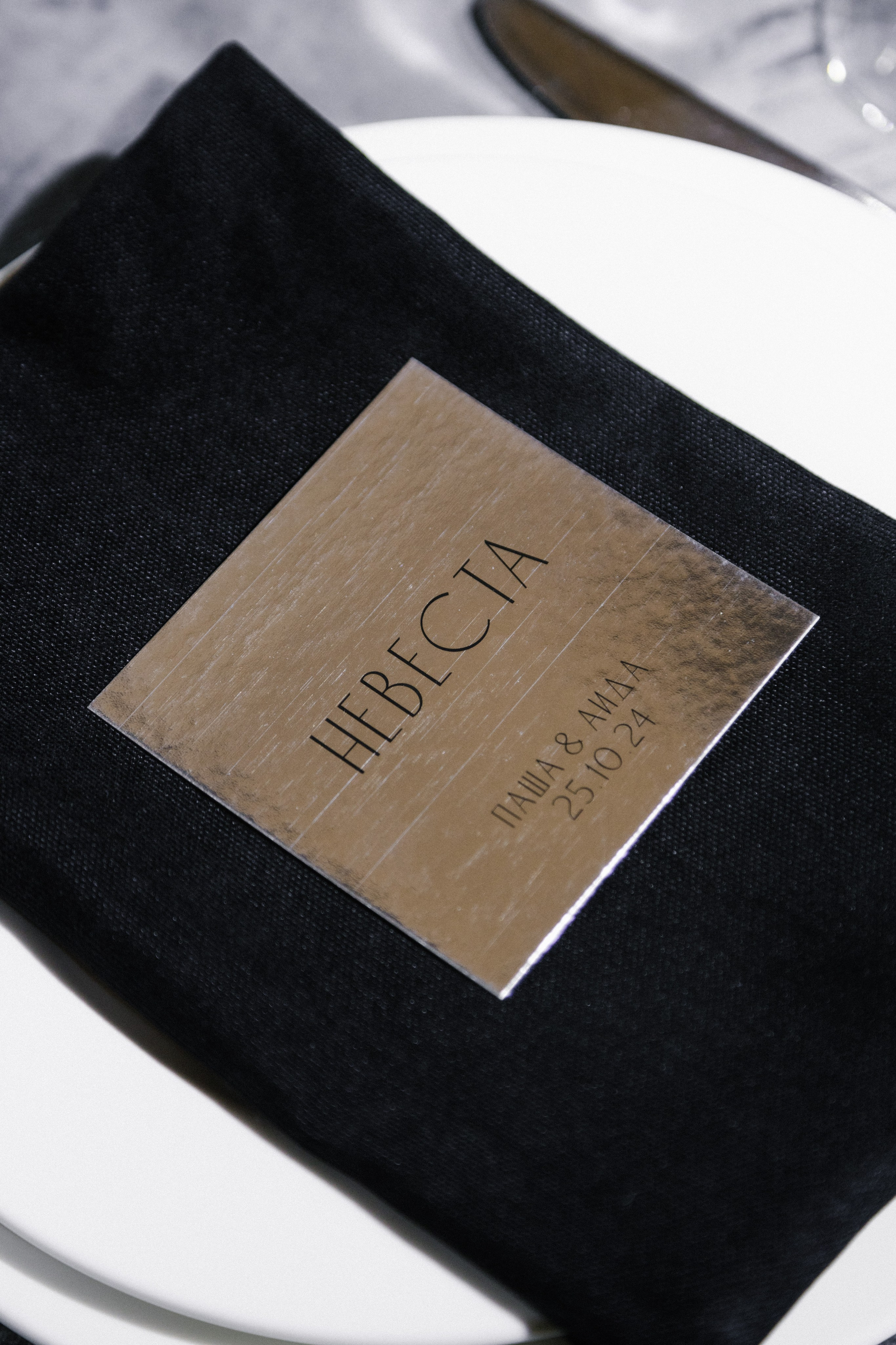 Decor | Серебро