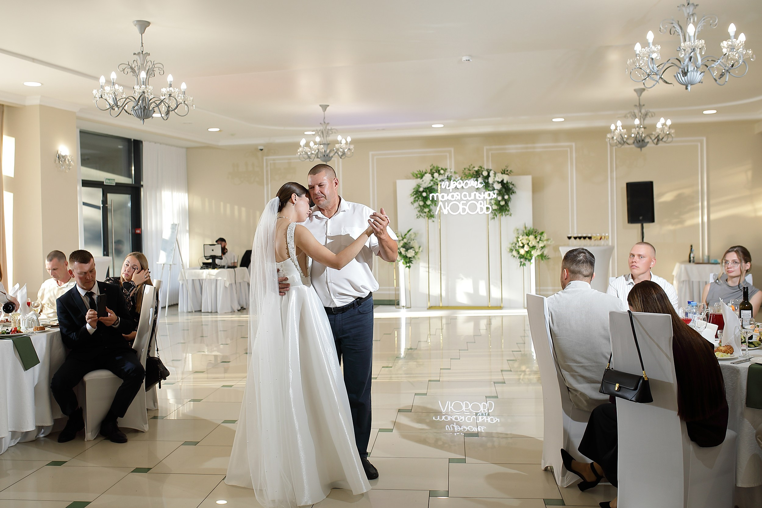 Владимир и Виктория. Свадебный и семейный фотограф и видеограф в Екатеринбурге Полянские Тимур и Анастасия