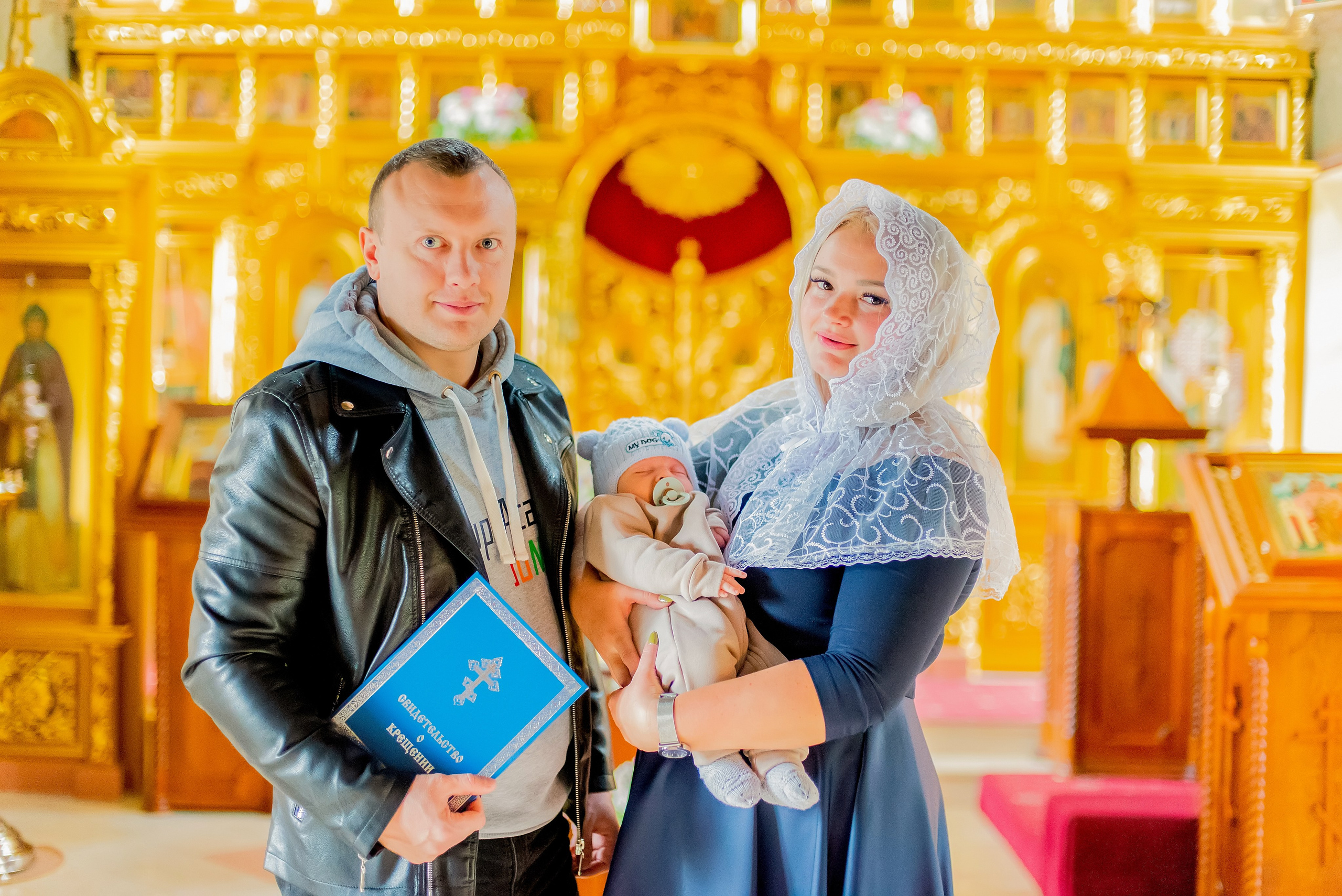 Крещение Владислава. Фотограф Юлия Попова