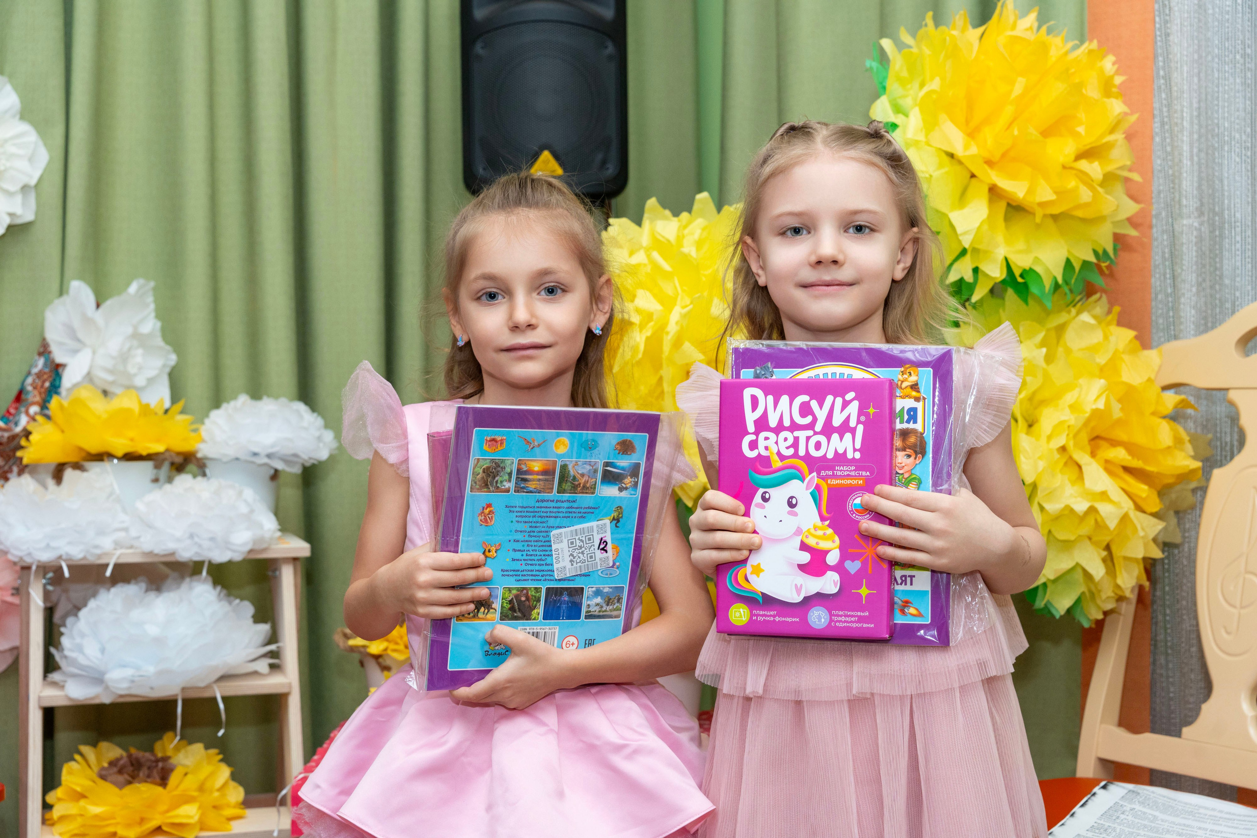 Весна. Фотограф Юлия Попова