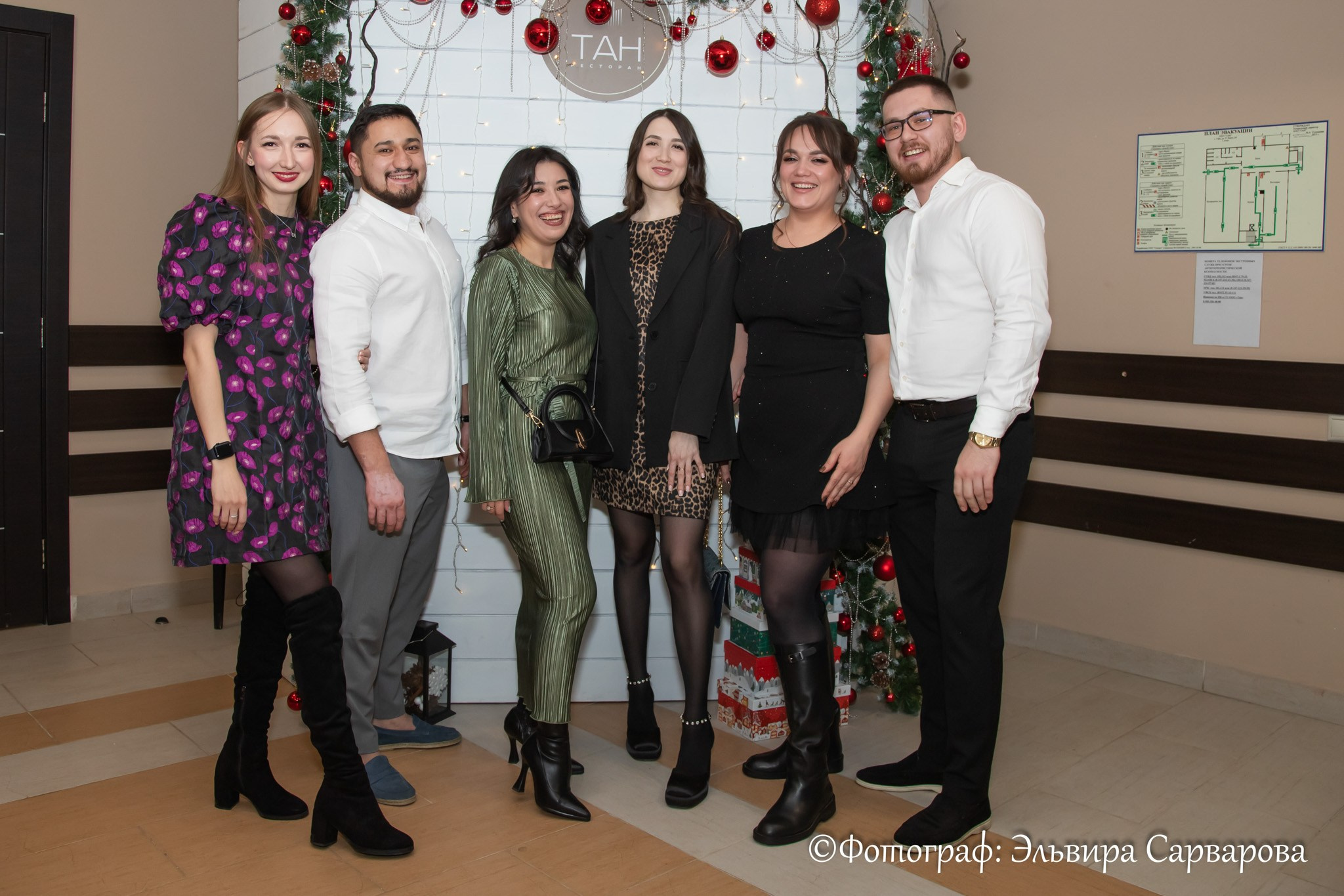 Новогодний корпоратив. Репортажный Фотограф