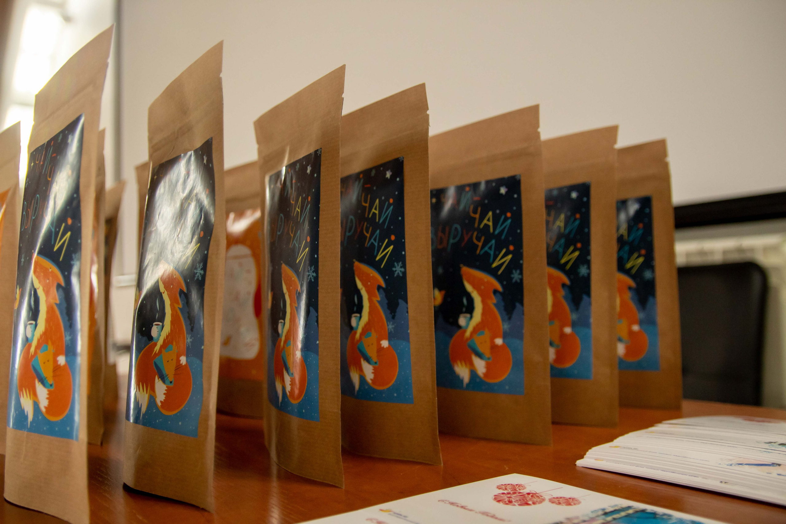 Благотворительный концерт. Часть1: Дети. Репортажный Фотограф