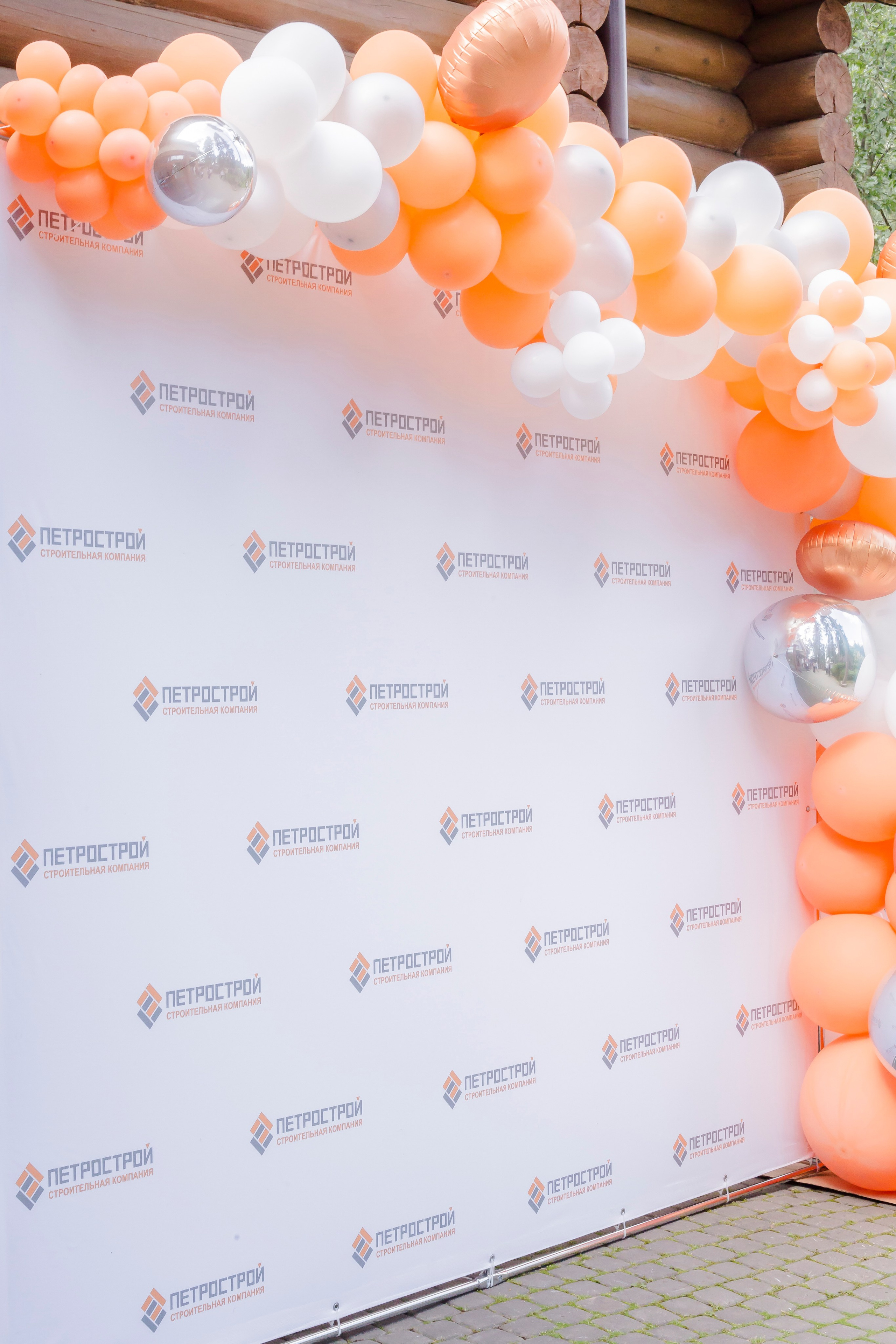 Репортаж — ПЕТРОСТРОЙ 10 ЛЕТ. Свадебный и семейный фотограф в Санкт-Петербурге Макеева Наталья