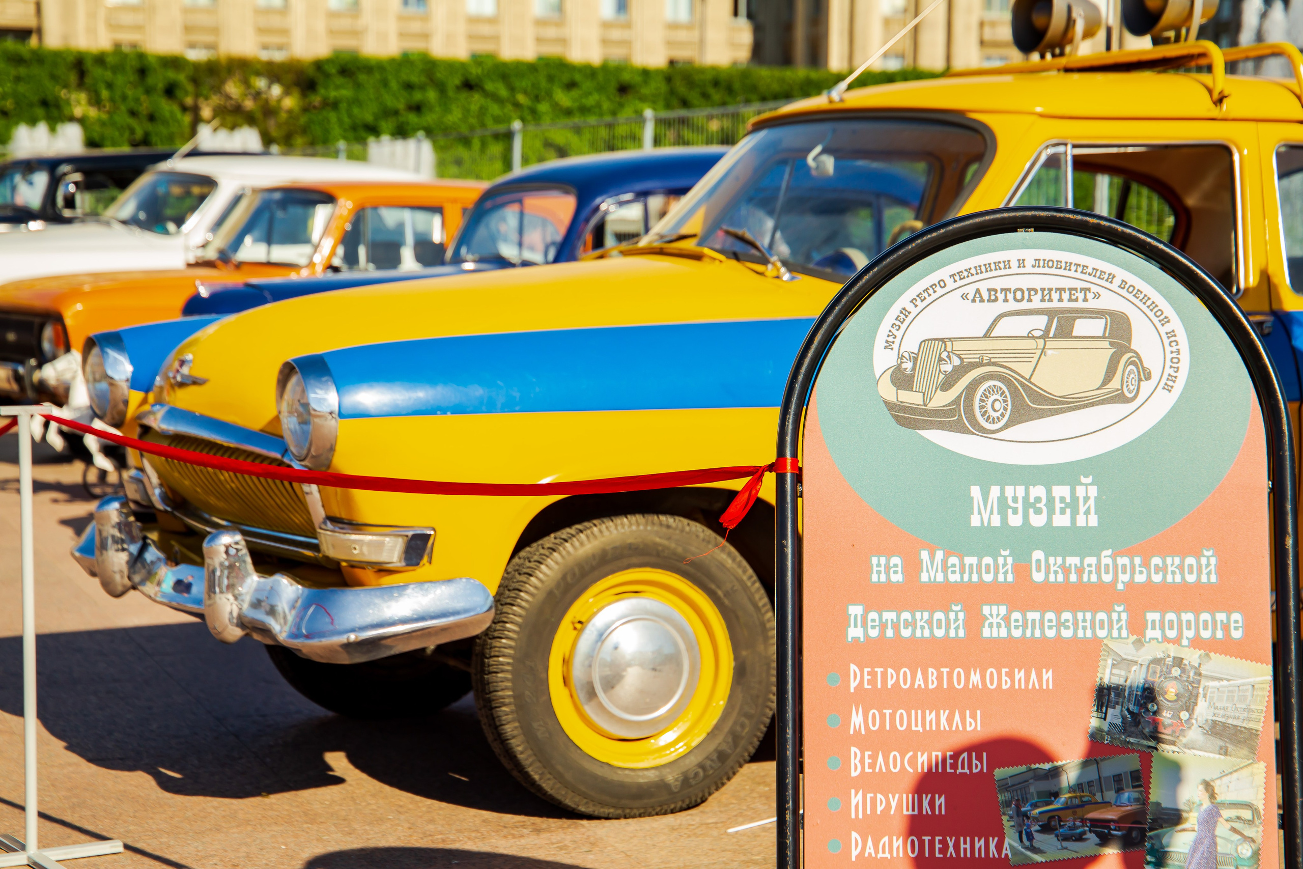 Репортаж — День города 2018. Свадебный и семейный фотограф в Санкт-Петербурге Макеева Наталья