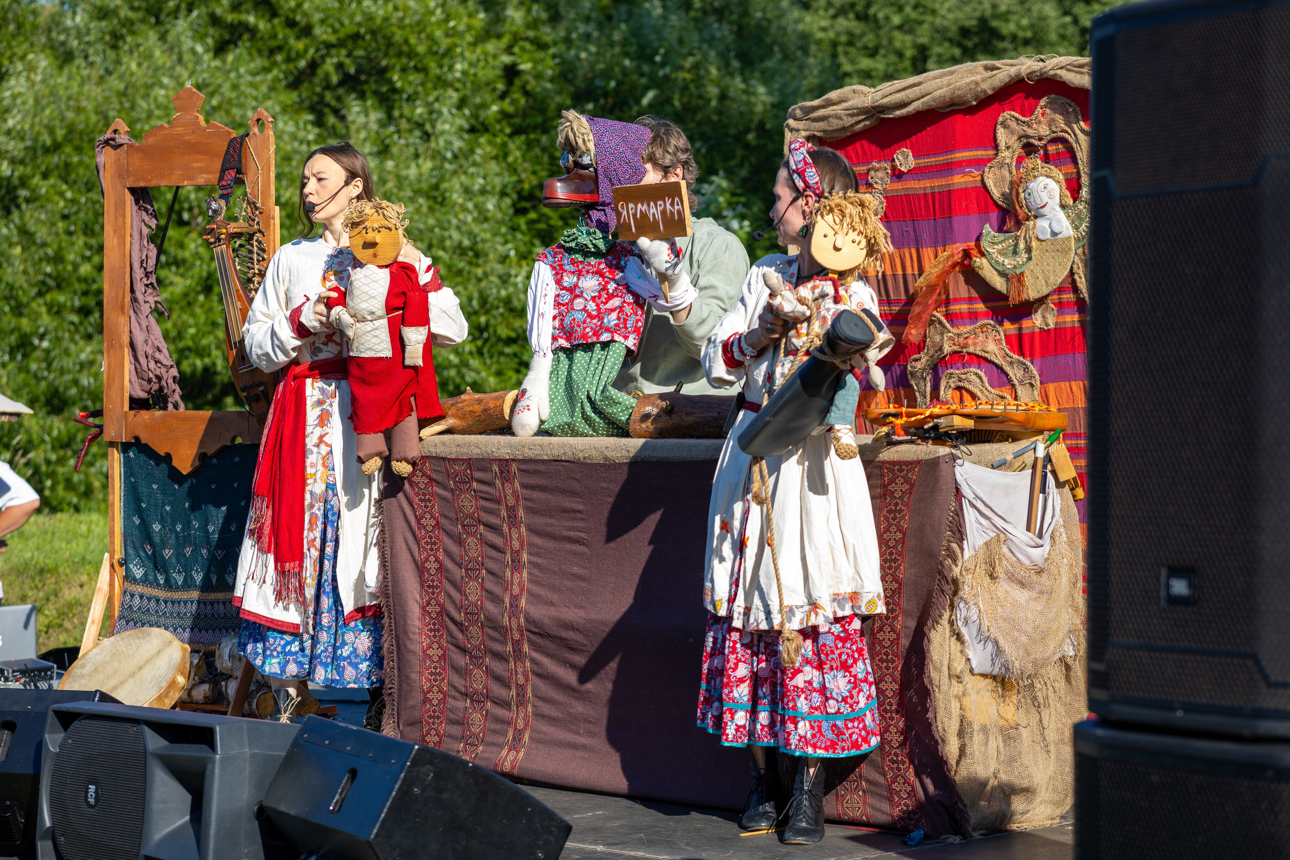 Сказки из кармана. Фотограф Михаил Олейник