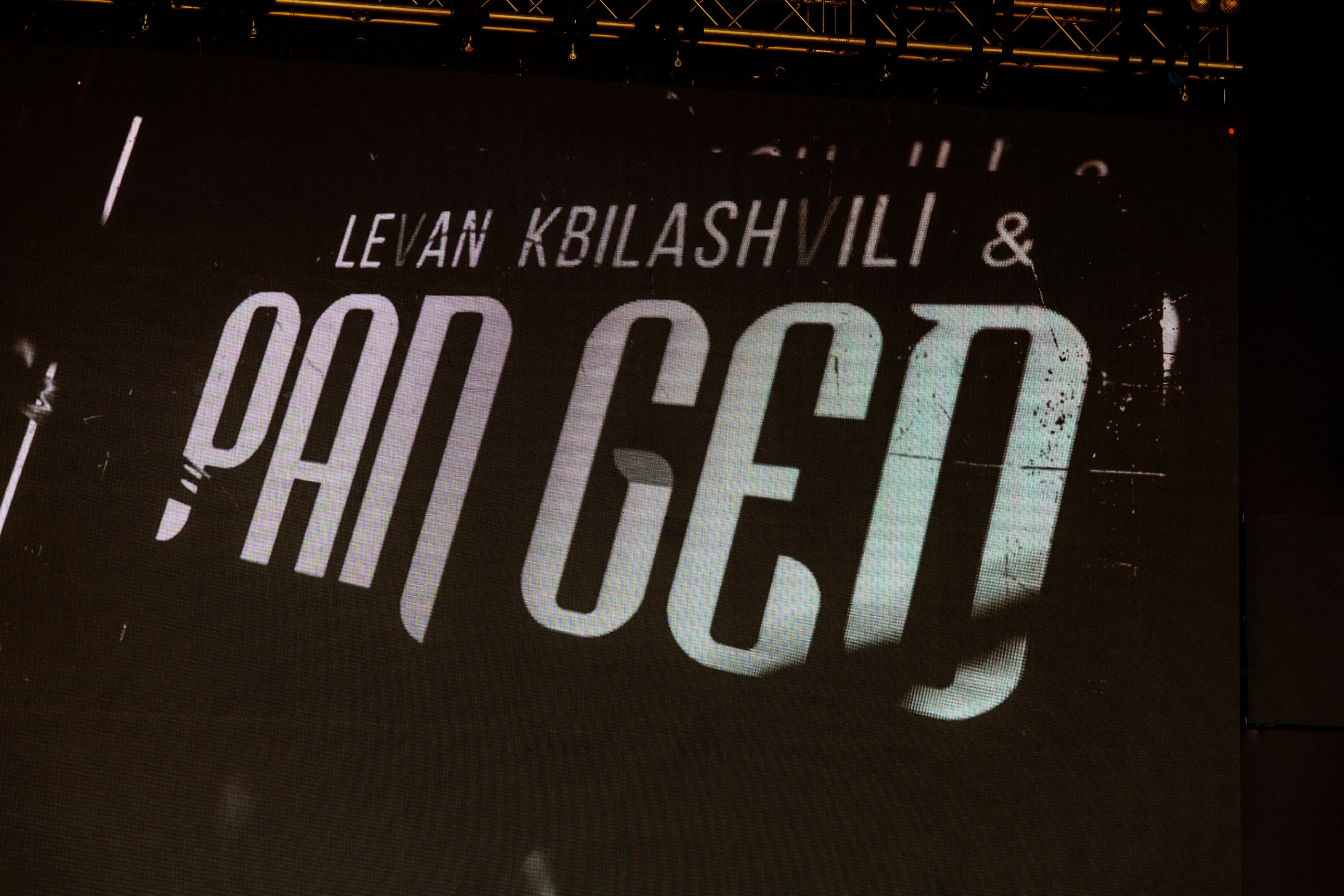 Levan Kbilashvili & PanGEO. Фотограф Михаил Олейник