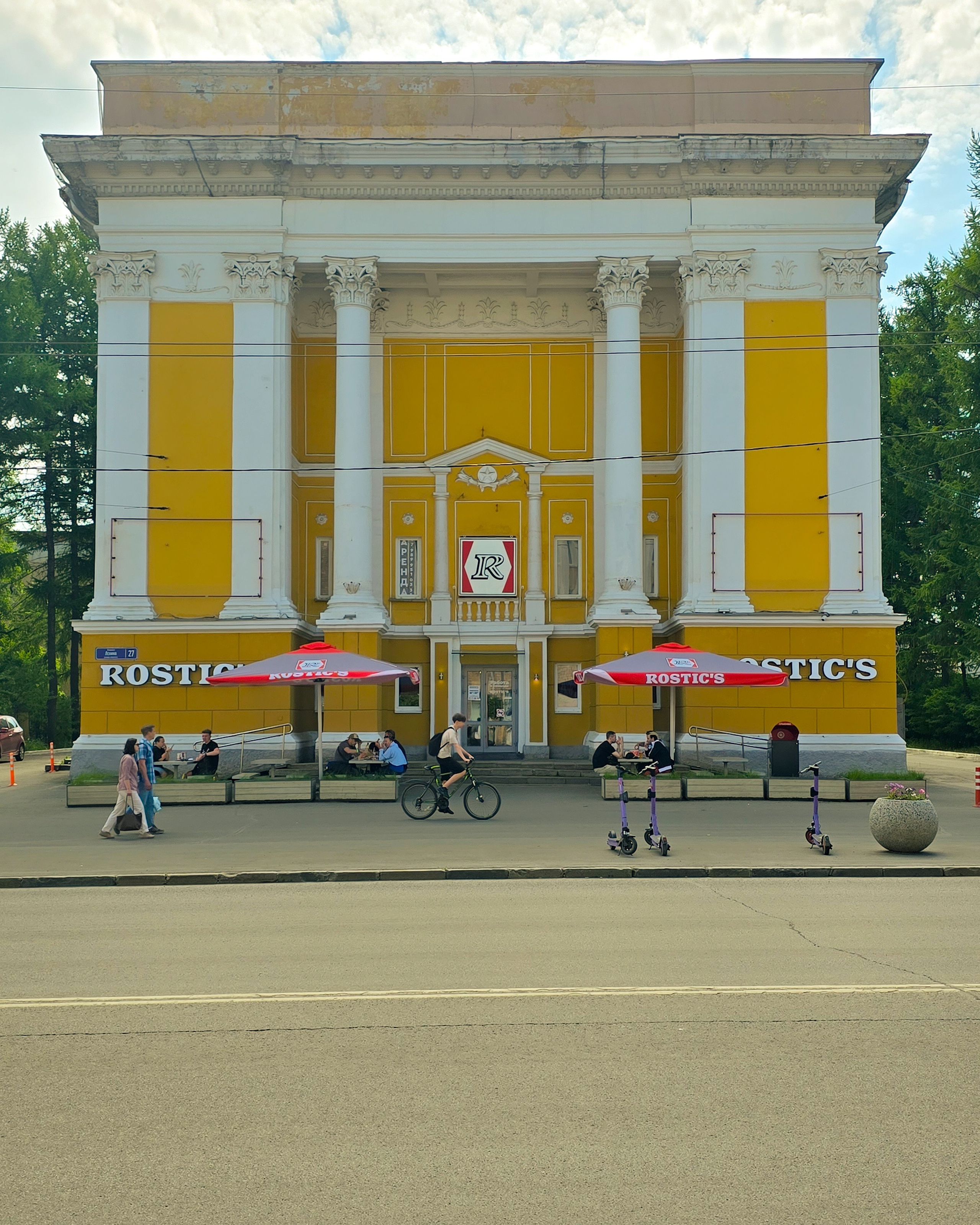 Петрозаводск 2026. Фотограф Михаил Олейник