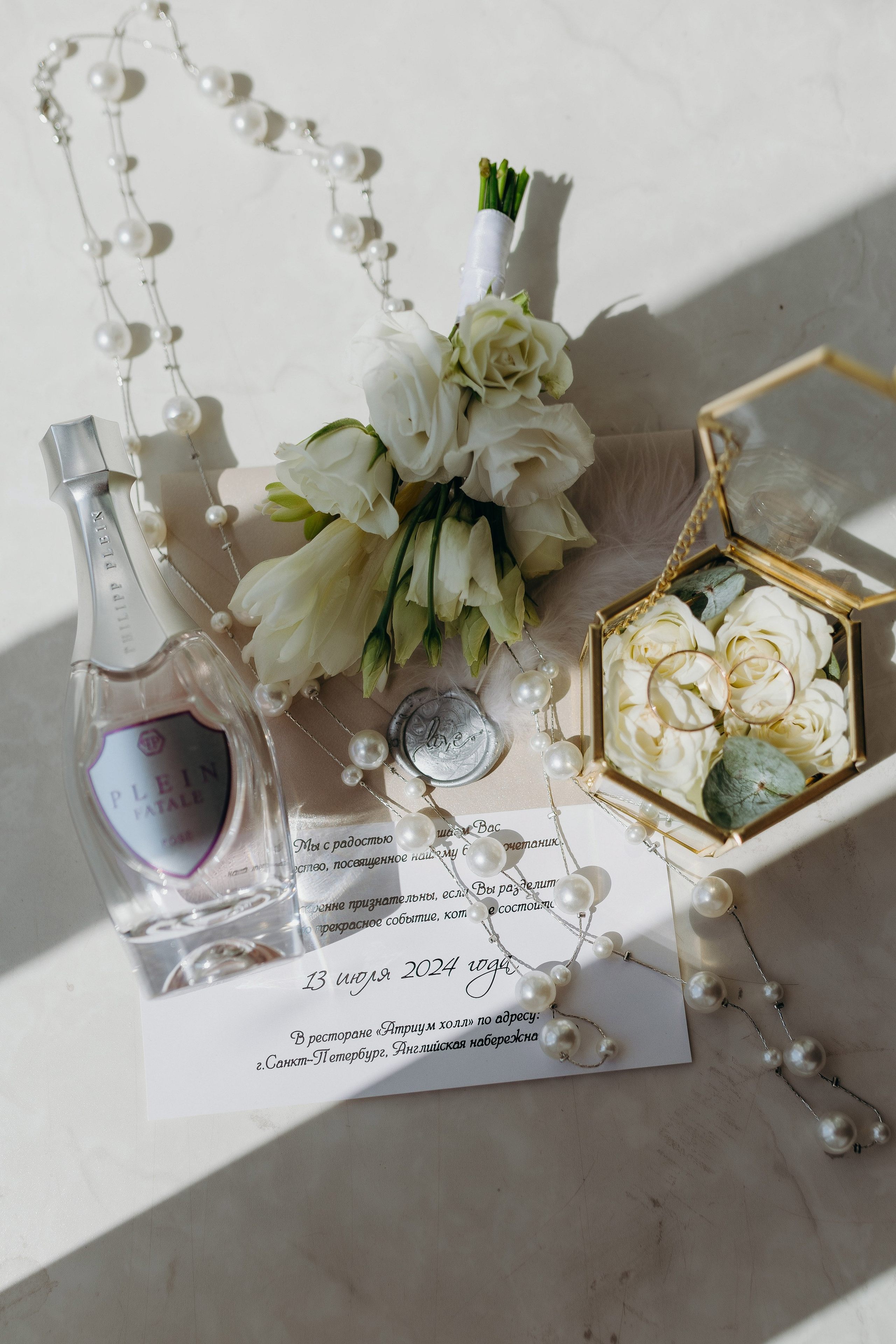 Wedding day 13.07.24. Свадебный фотограф в Санкт-Петербурге