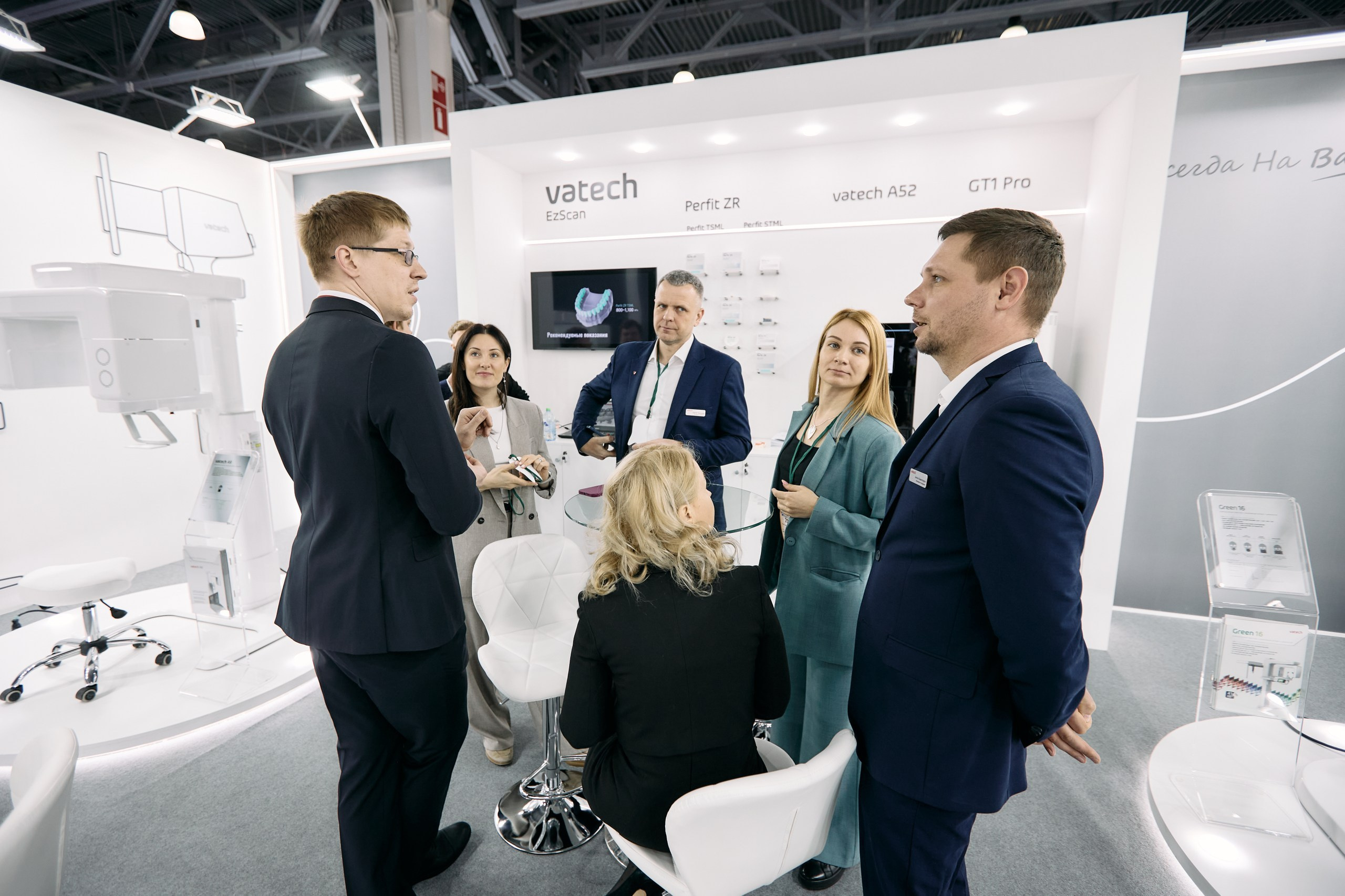 Дентал Салон 2026: Vatech. Свадебный и репортажный фотограф Дмитрий Кононенко