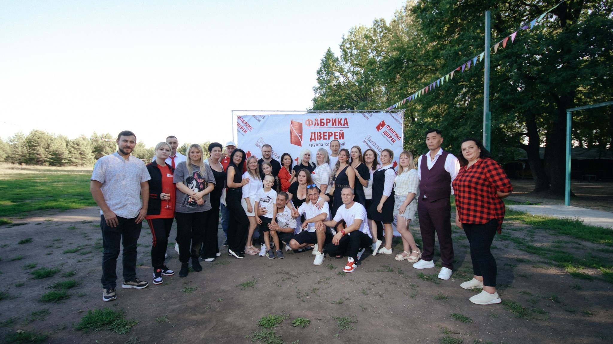 Фабрика Дверей. Свадебный и репортажный фотограф Дмитрий Кононенко