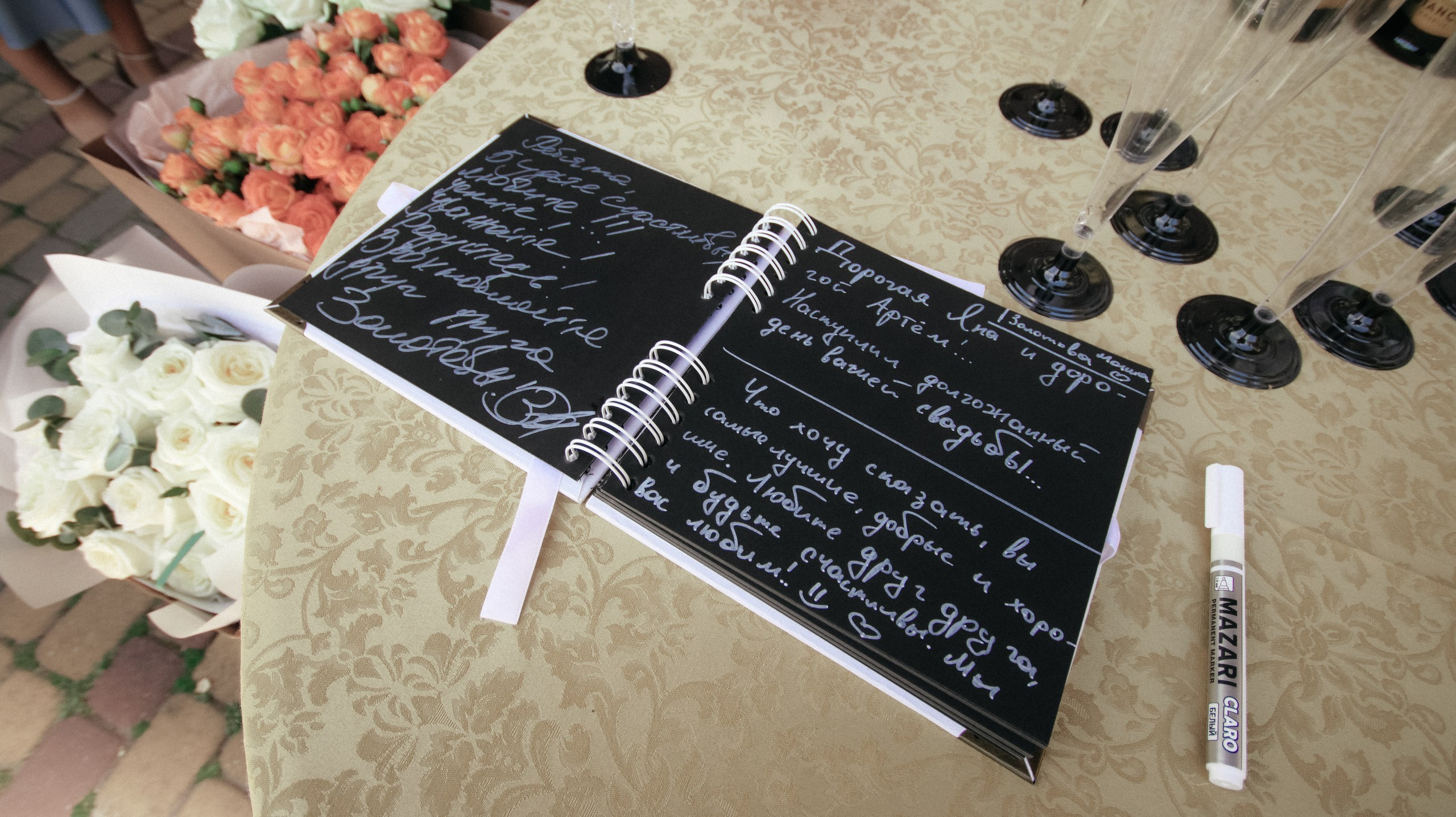 Яна и Артем. Свадебный и репортажный фотограф Дмитрий Кононенко