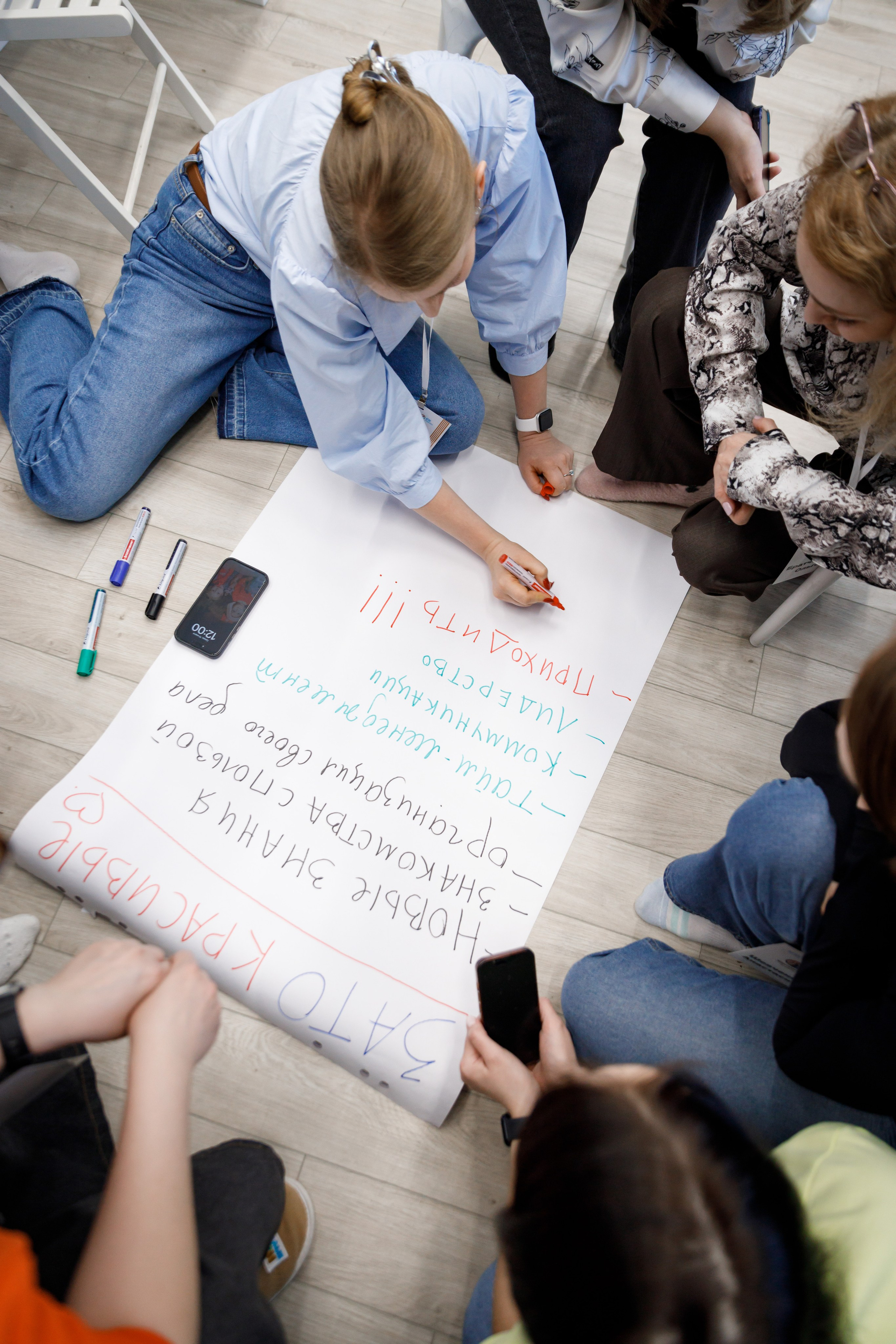 Образовательный проект АГХК «Женщины в деле» в г. Свободном. Фотограф Благовещенск
