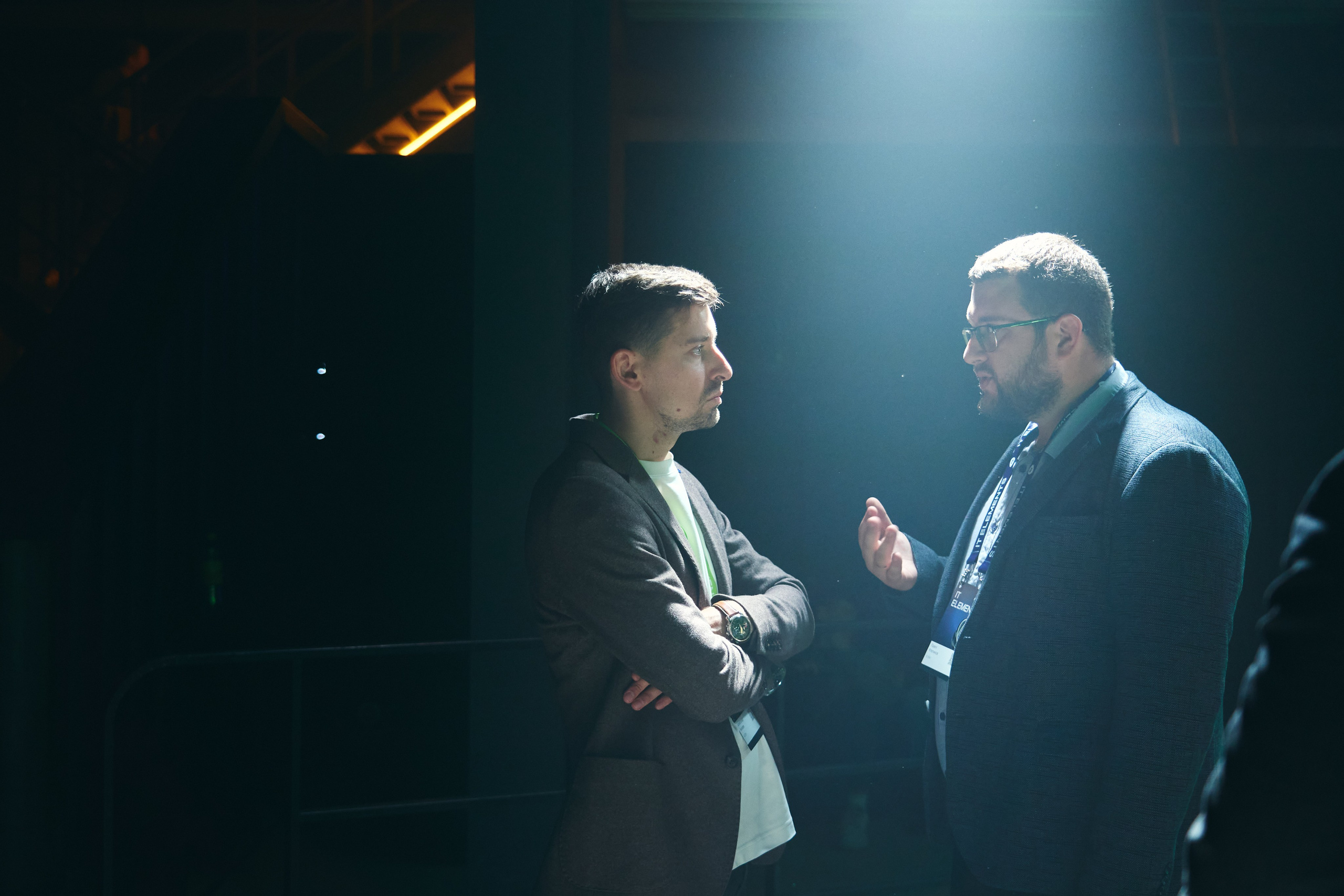 Бизнес-форум компании «Инфосистемы Джет». Главная