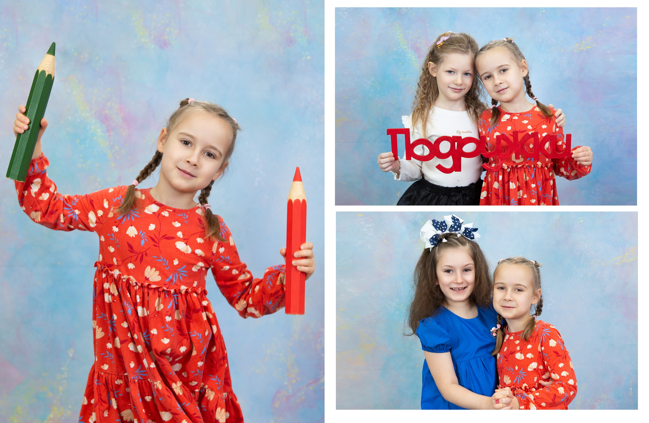 Пастель. ВЫПУСКНЫЕ АЛЬБОМЫ для детского сада и школы Санкт-Петербург и Лен. область