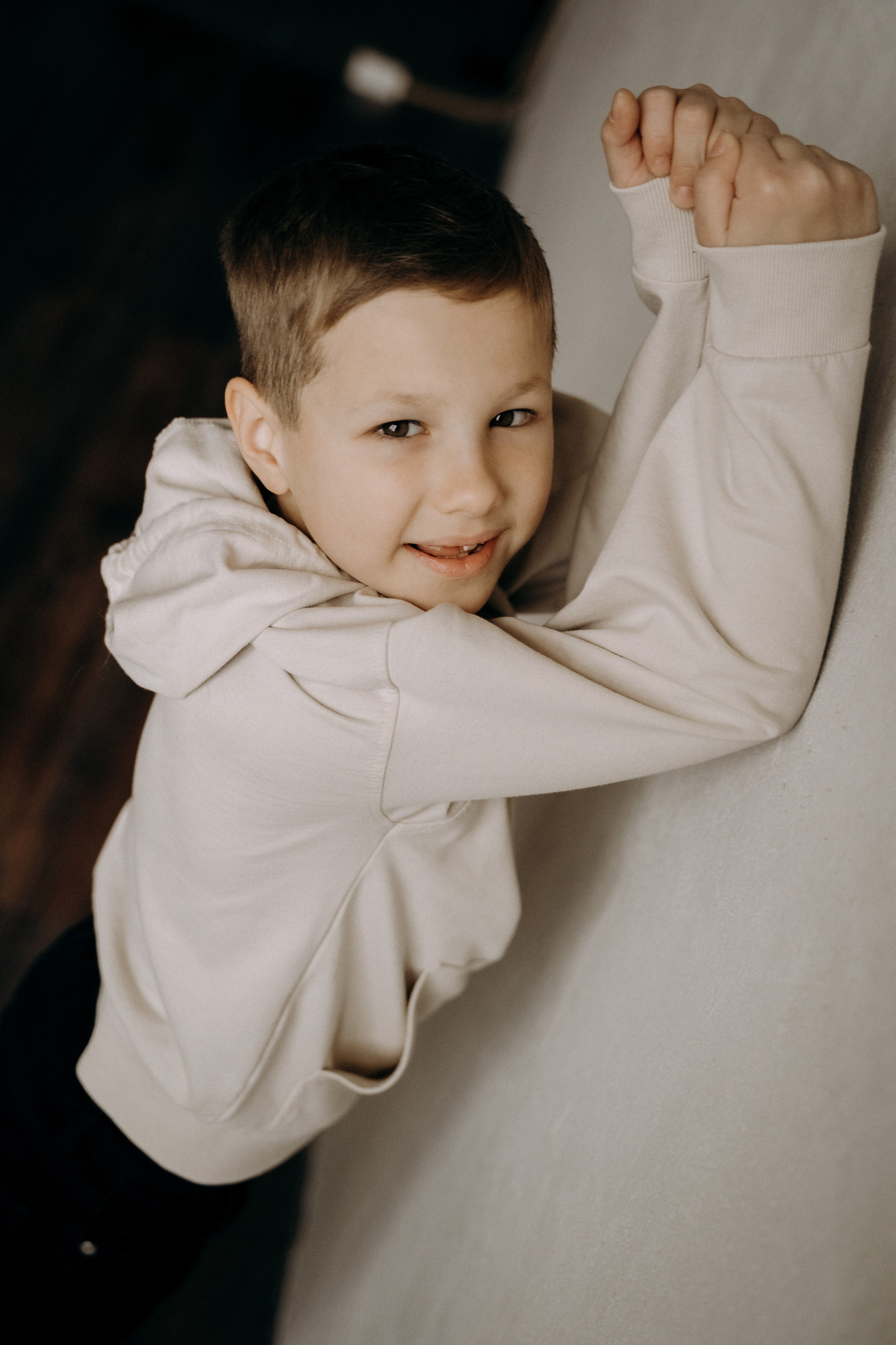 Счастливое Детство