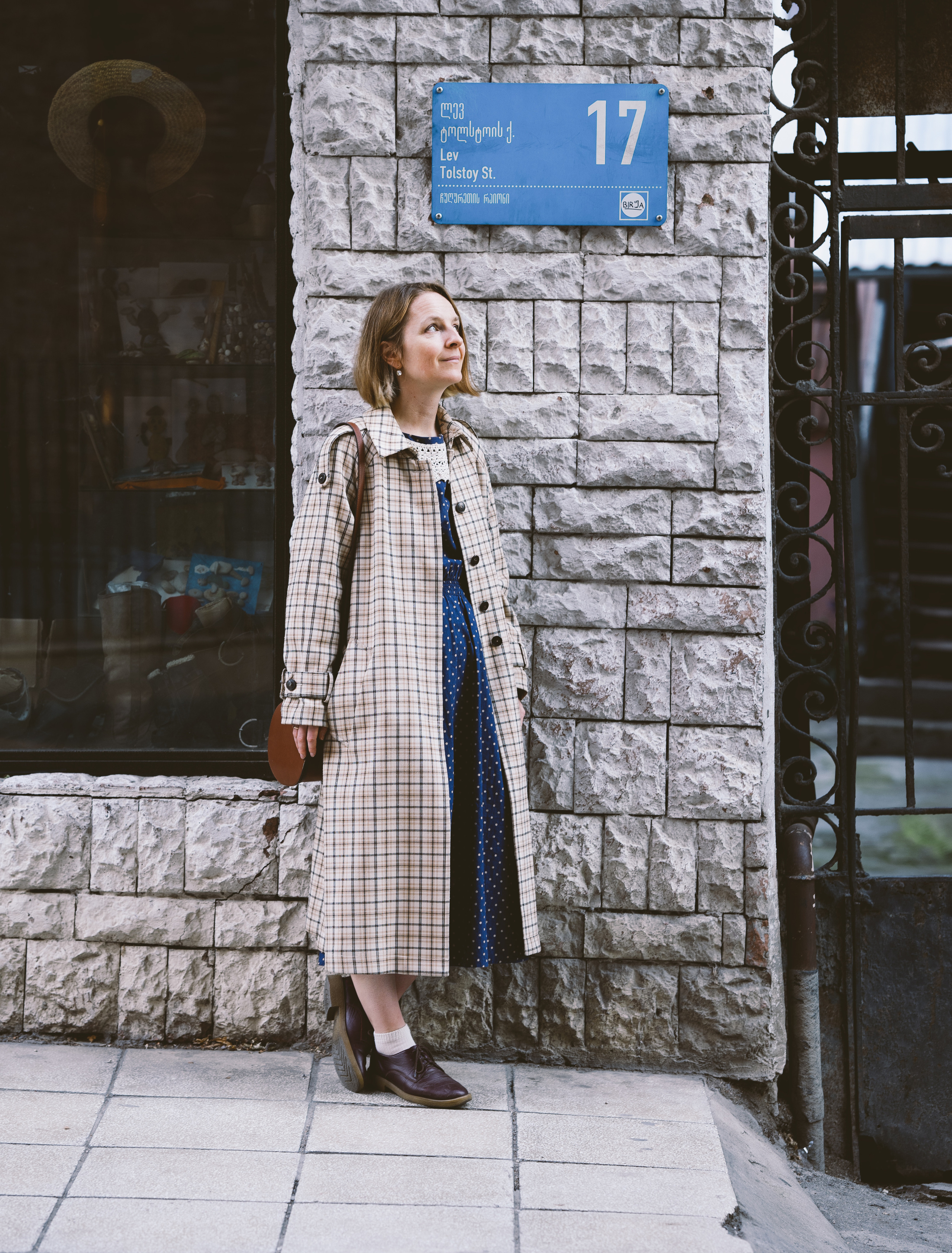 …история о Катрин, немного Париже, королеве и лавочке. Марковы: фото, видео, кино и книги