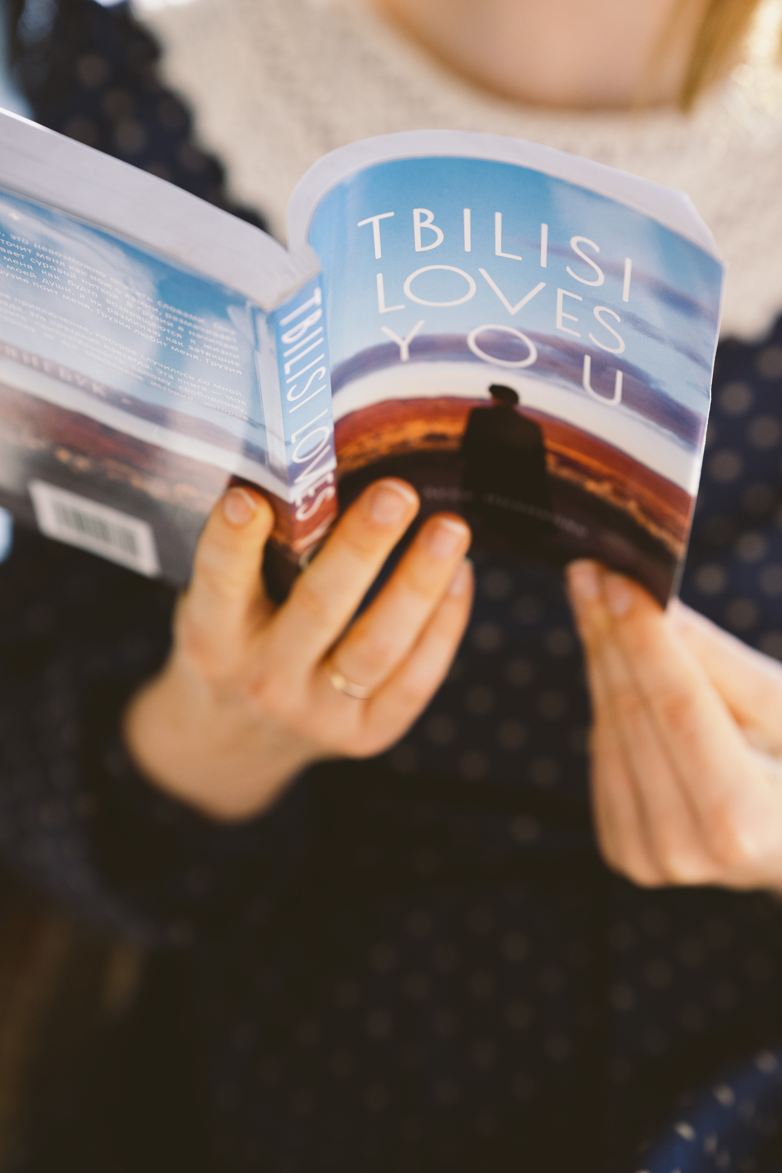 …история о Катрин, немного Париже, королеве и лавочке. Марковы: фото, видео, кино и книги