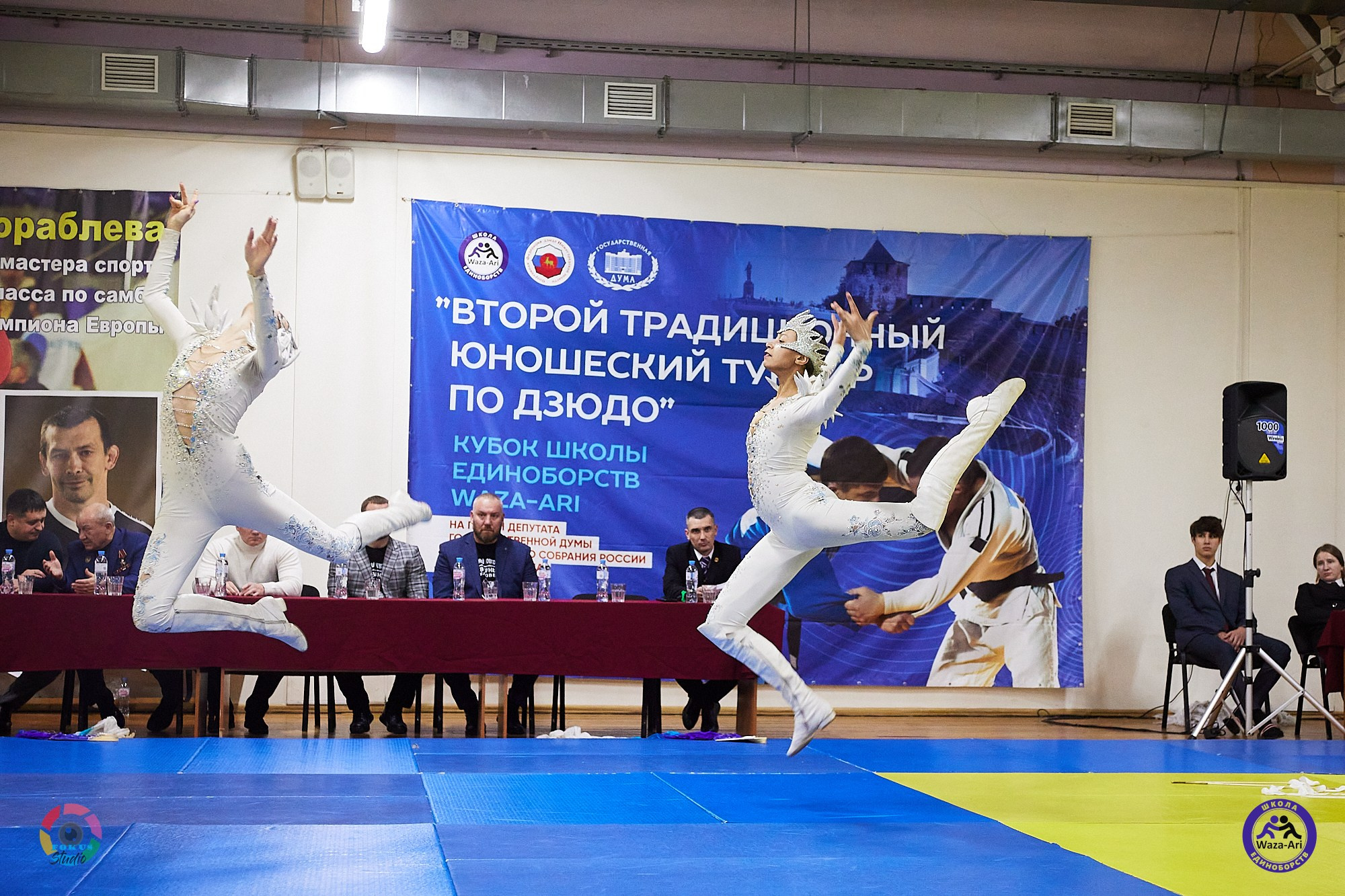 Репортаж Турнир по дзюдо. Спортивный фотограф Некрасов Денис