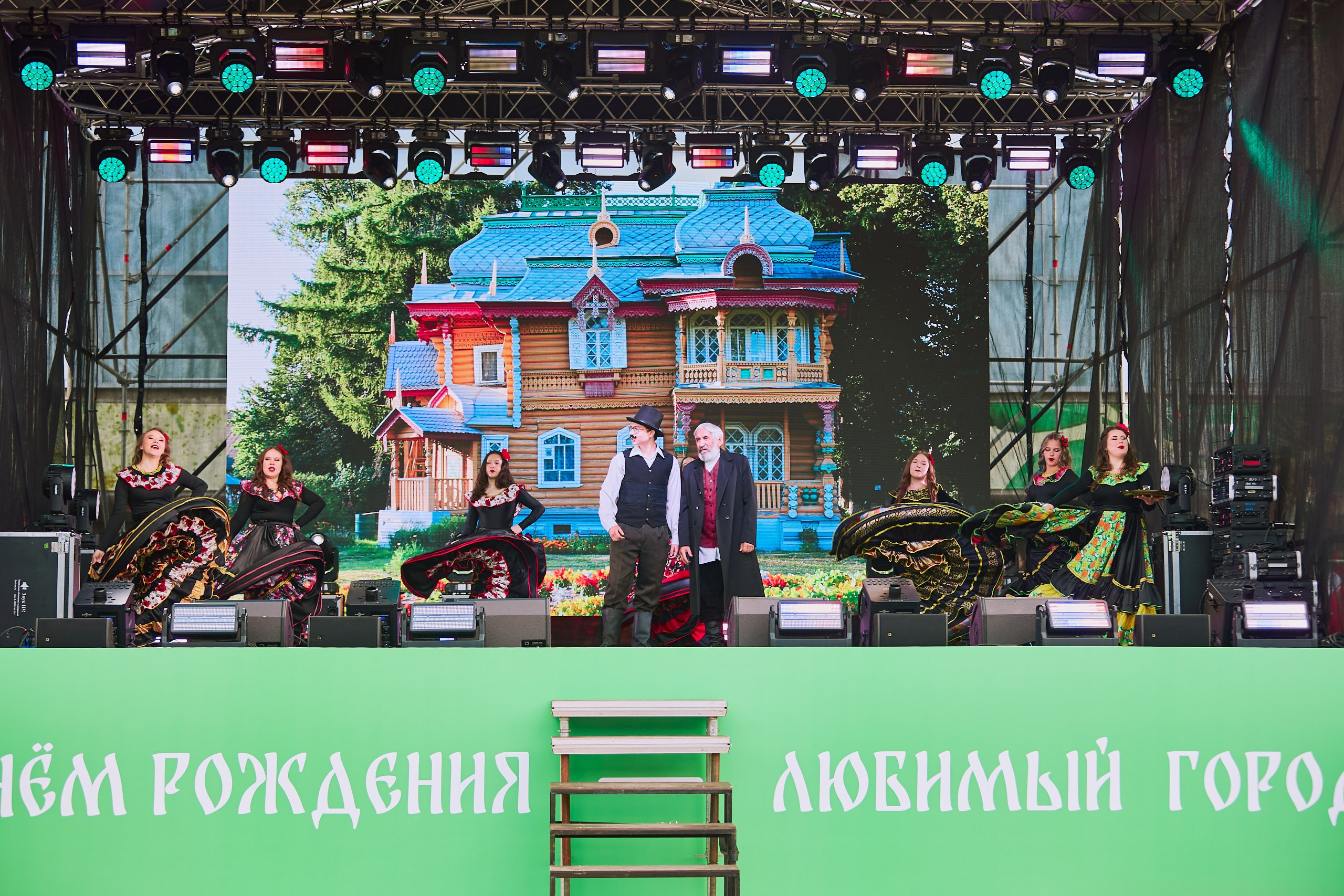 Фоторепортаж Юбилей г. Володарск 70 лет Нижегородская область. Спортивный Репортажный фотограф в Нижнем Новгороде Некрасов Денис