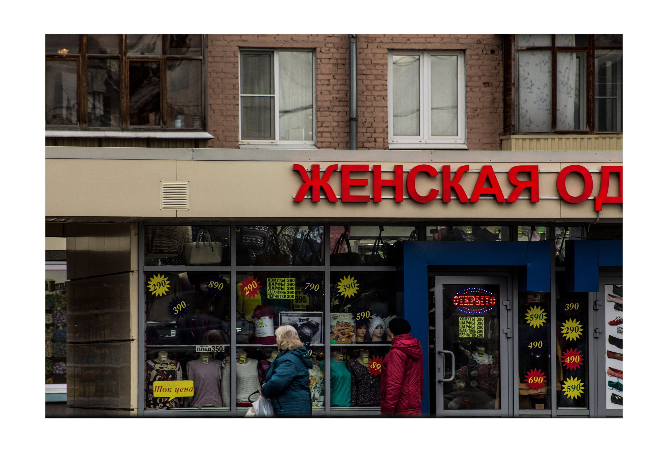 Мои первые работы. Фотограф из Москвы — DASHA NOVA | Авторская фотография в разных жанрах