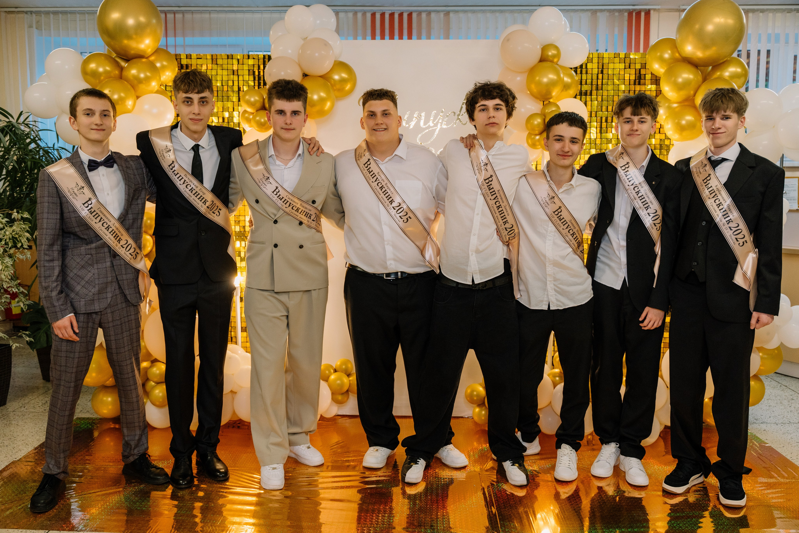 Выпускной 15 школа