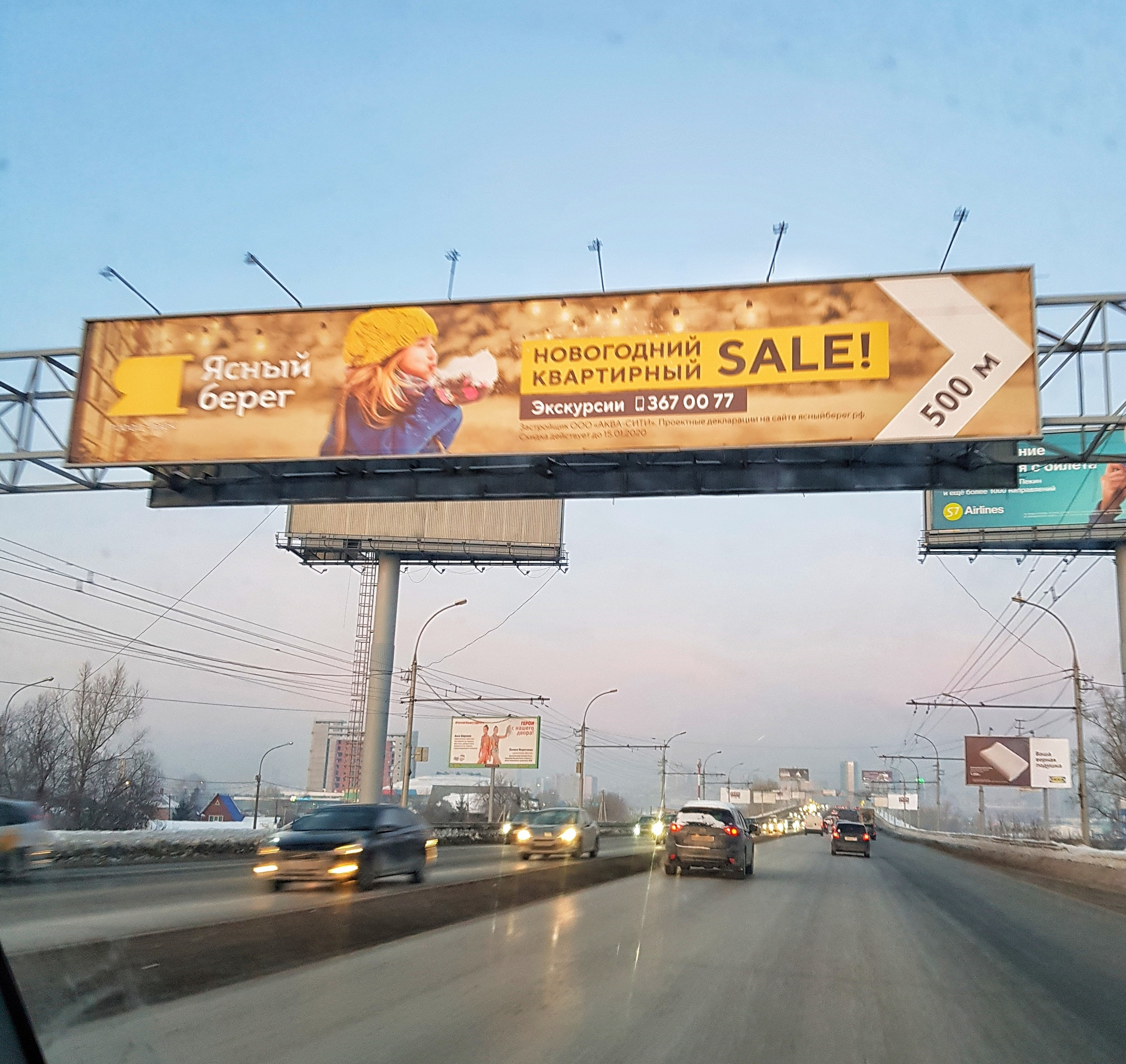 Мои успехи. Семейный фотограф, фотосессия беременности в Новосибирске Кристина Киб