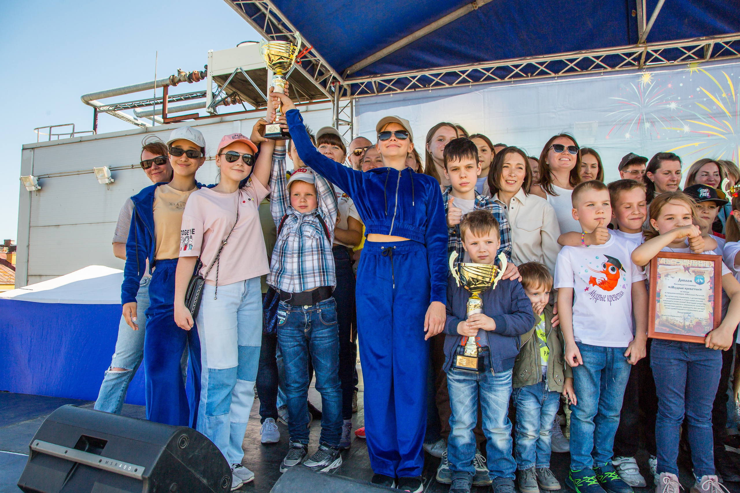 ОКЕАНАРИУМ БОЛЬШАЯ РЕГАТА 2023. Главная