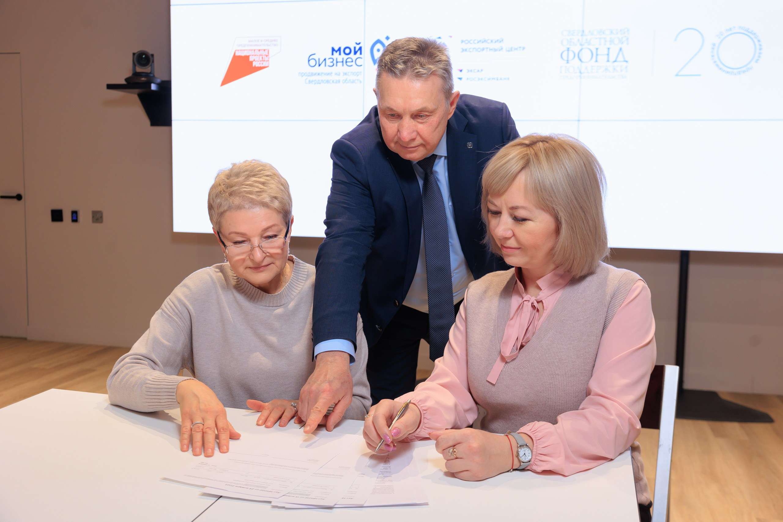 Сотрудники СОФПП. Контент для бизнеса в Екатеринбурге Полдень Медиа