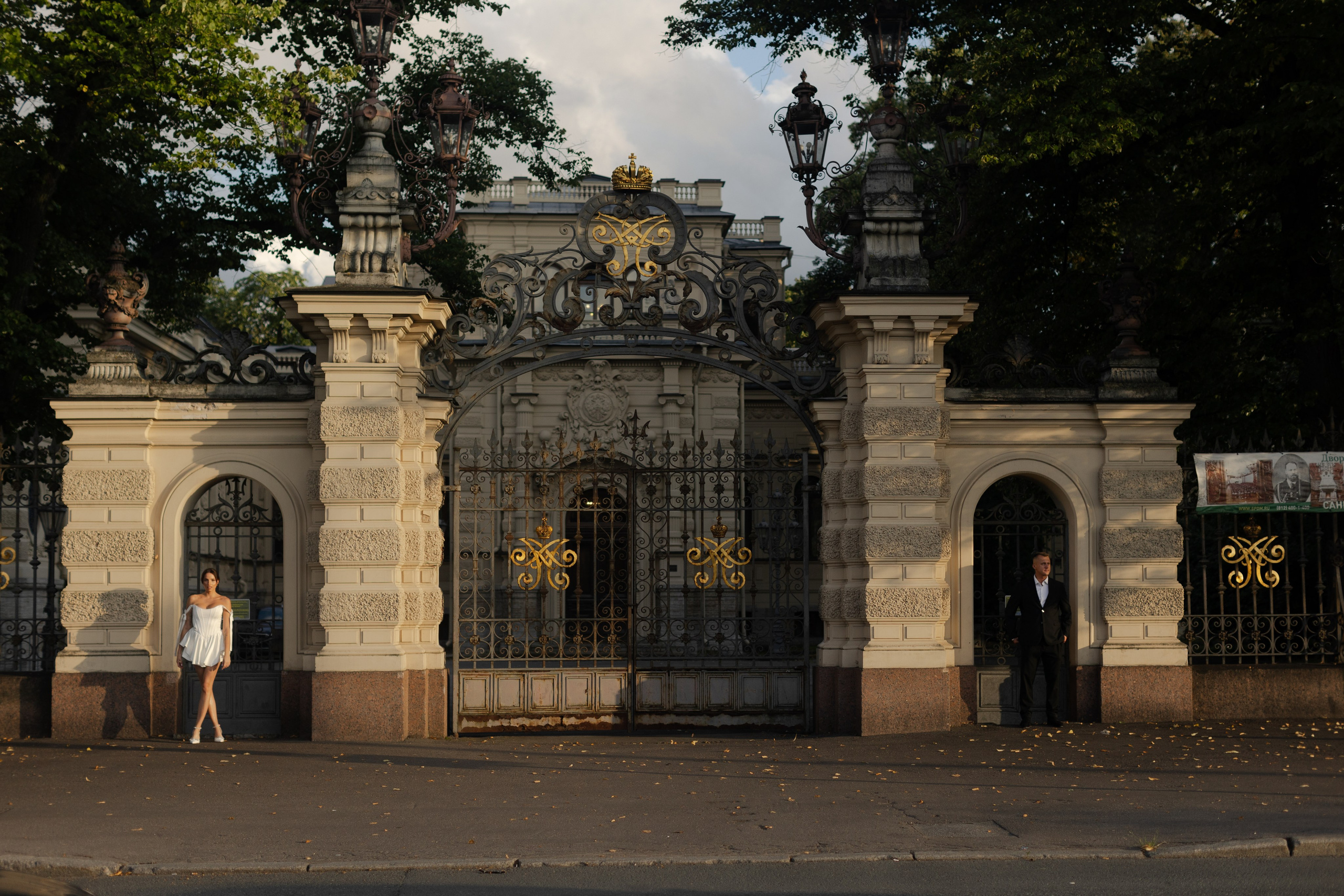 Алексей и Анастасия. @dariazphoto свадебный фотограф