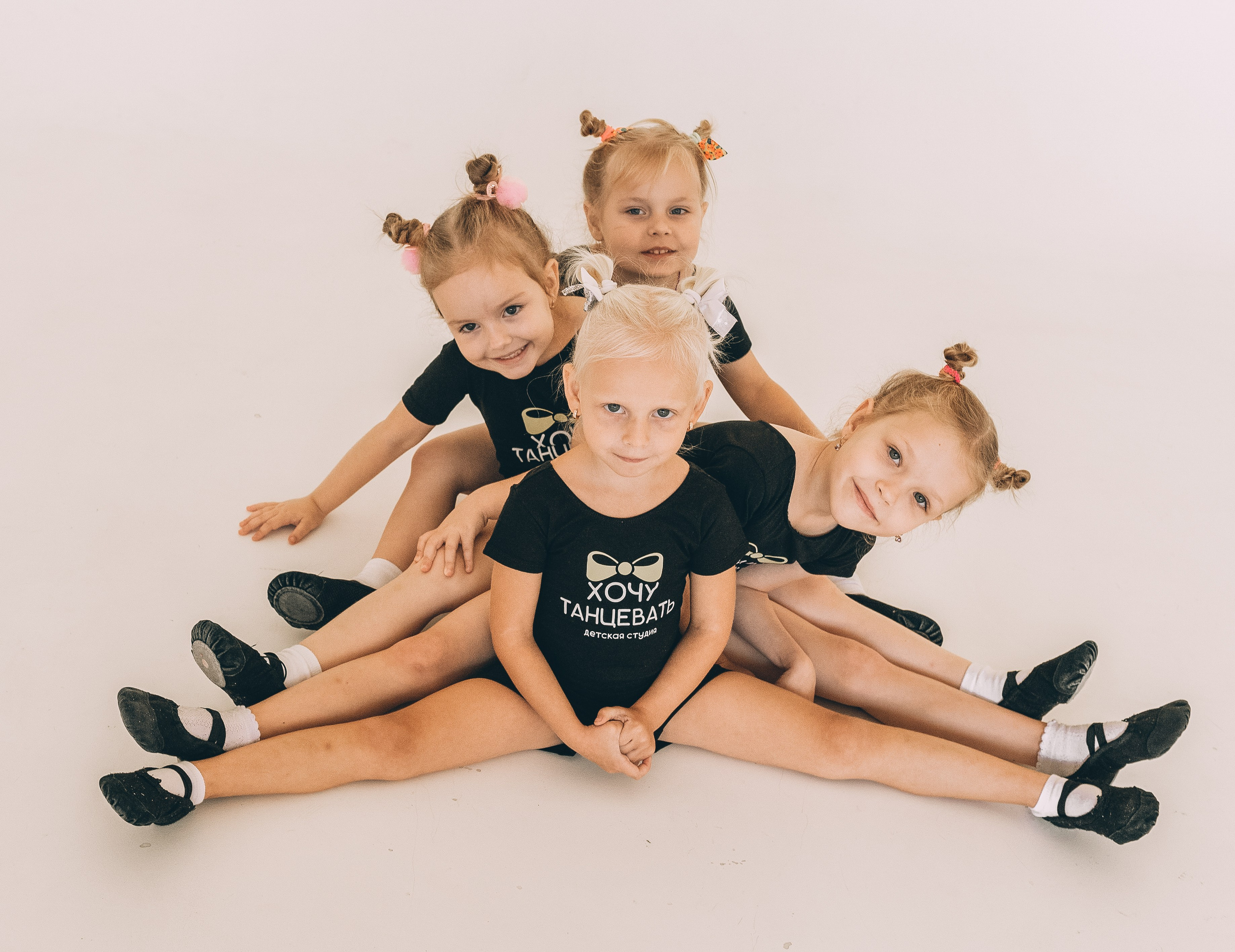 Фотосессия для учеников студии «Хочу танцевать». Свадебный и семейный фотограф София Невская