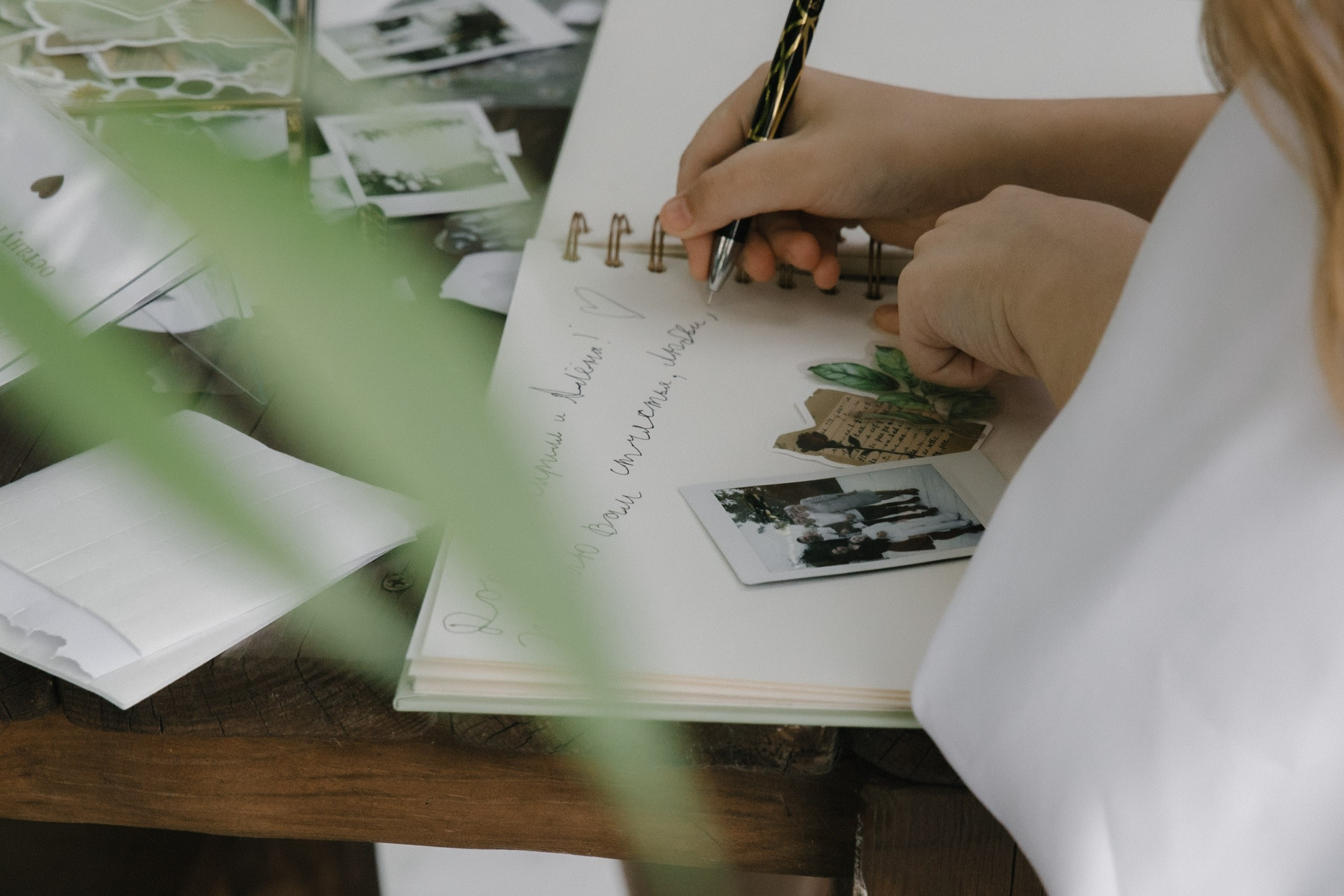 Алена и Кирилл. Фотограф Елена Балакина (Челябинск)