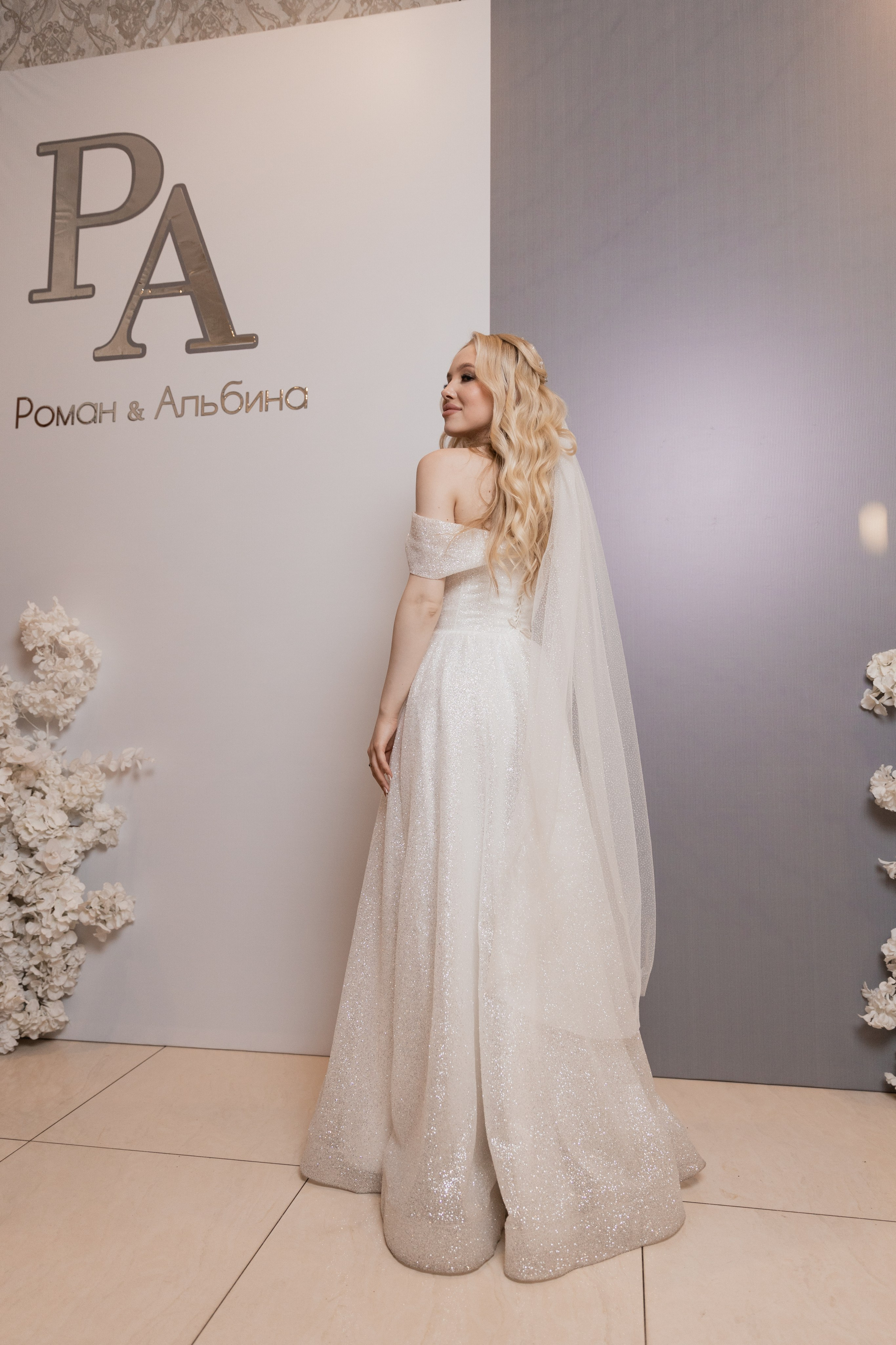 Альбина и Роман. Семейный и свадебный фотограф Лилия Матонина | Ангарск, Иркутск, Усолье-Сибирское, Байкал (Листвянка, Ольхон), Иркутская область