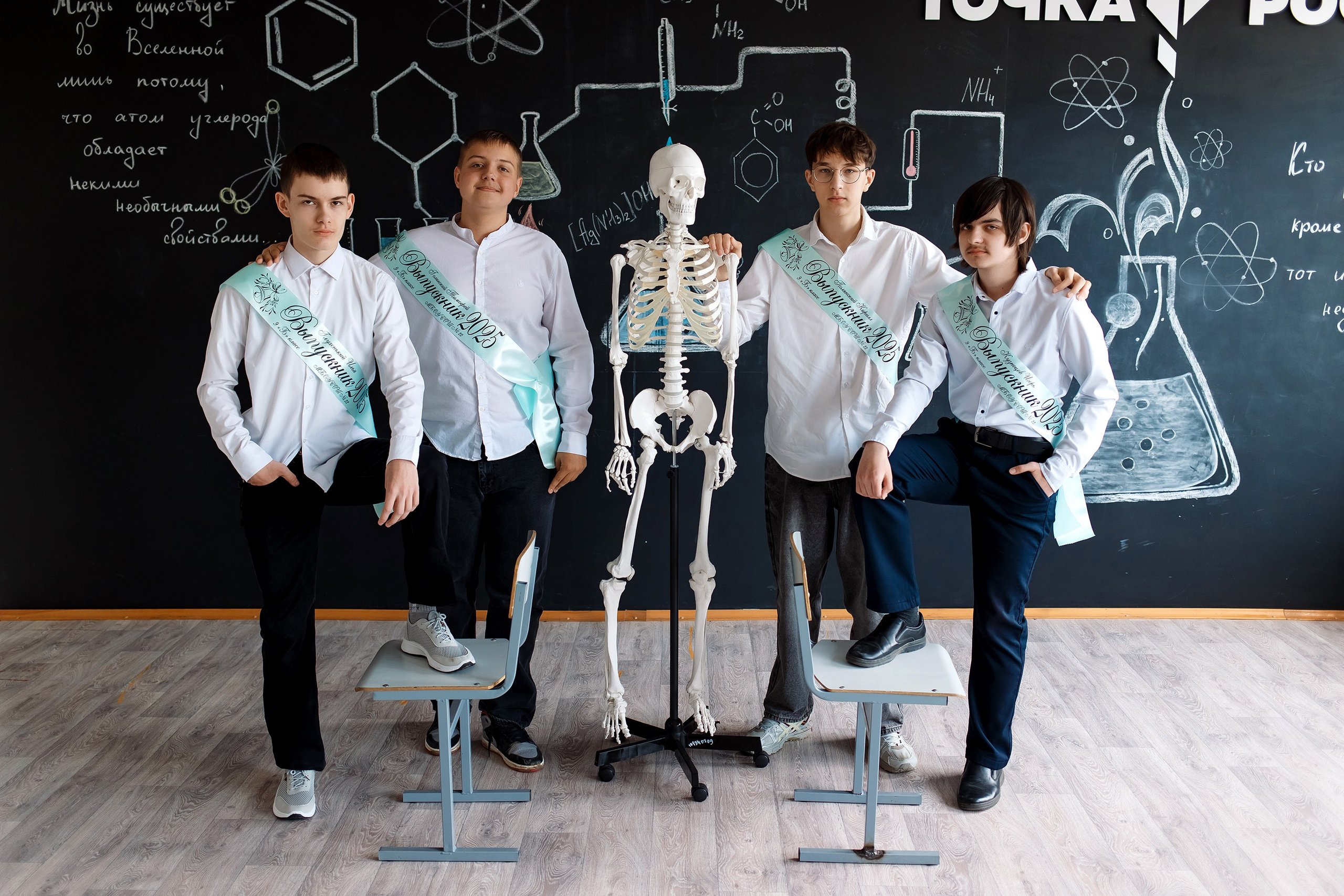 9 класс съемка в школе. Фотограф Любовь Корниенко, Примоский край