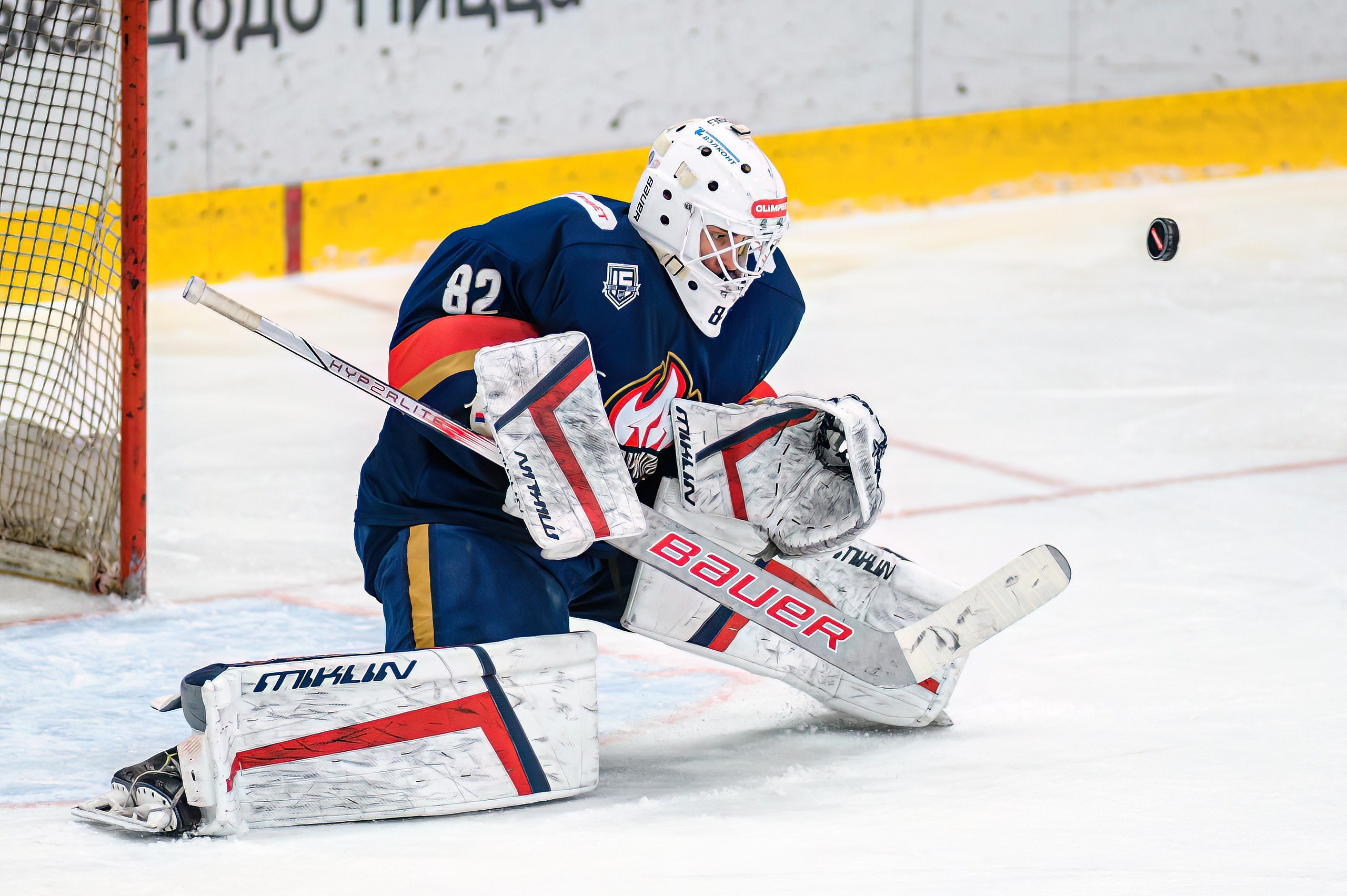 Хоккей с шайбой. Спортивный фотограф Иван Молот (Киров)