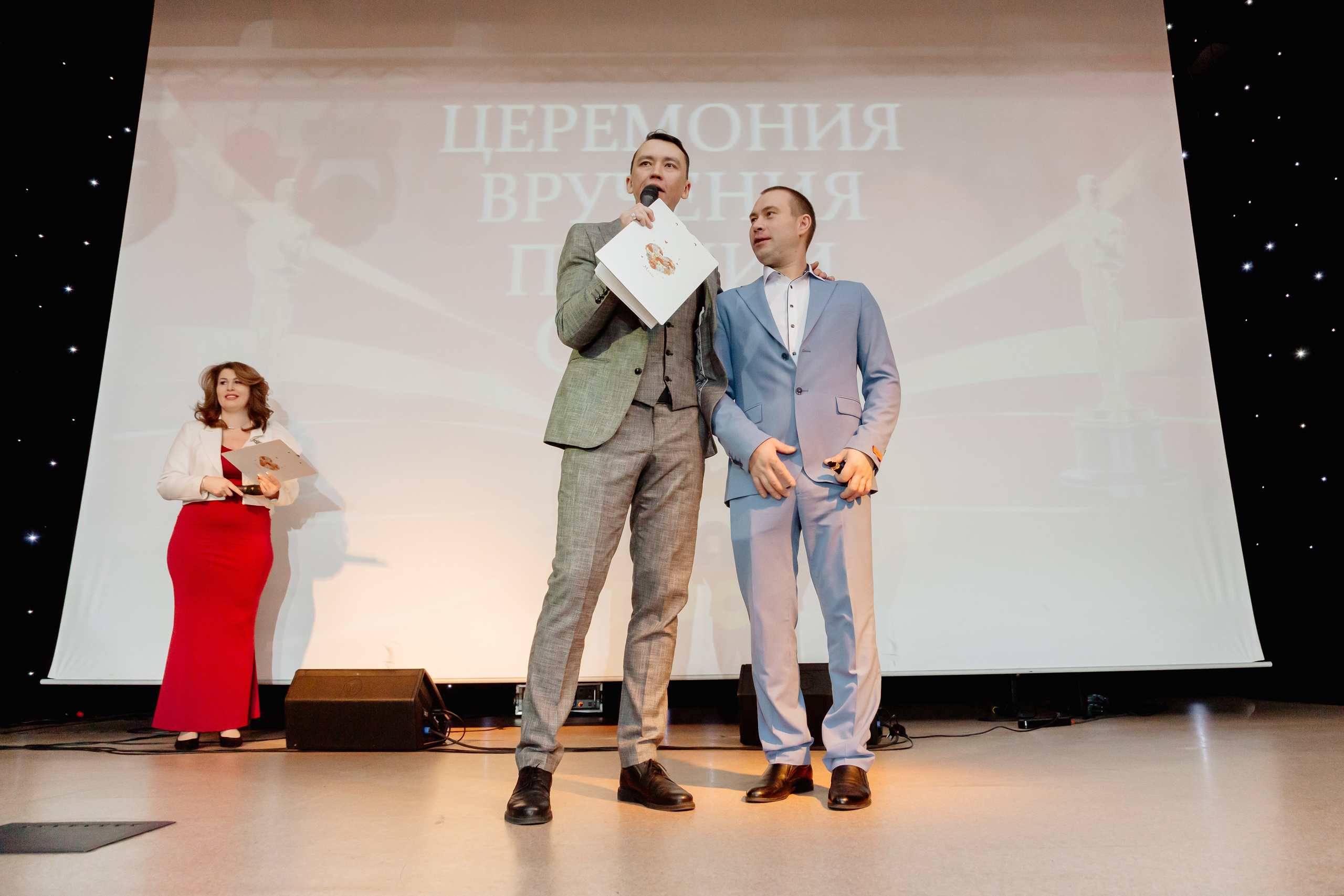 Лемана Про. Свадебный фотограф Александр Абрамов в Москве и Зеленограде