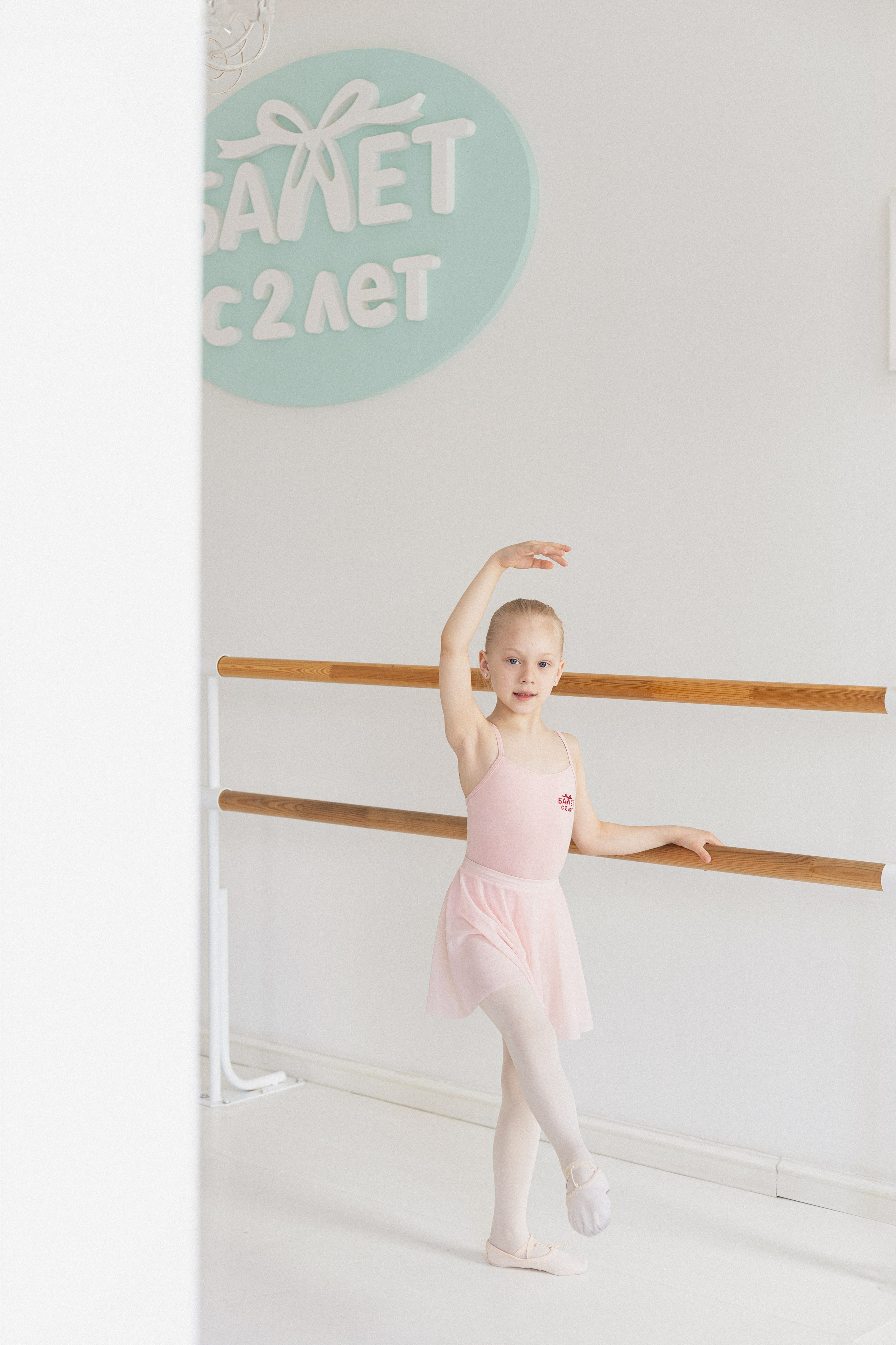 Балет с 2-х лет | Братиславская | весна. Кузьмина Анастасия — контент-фотограф | Москва
