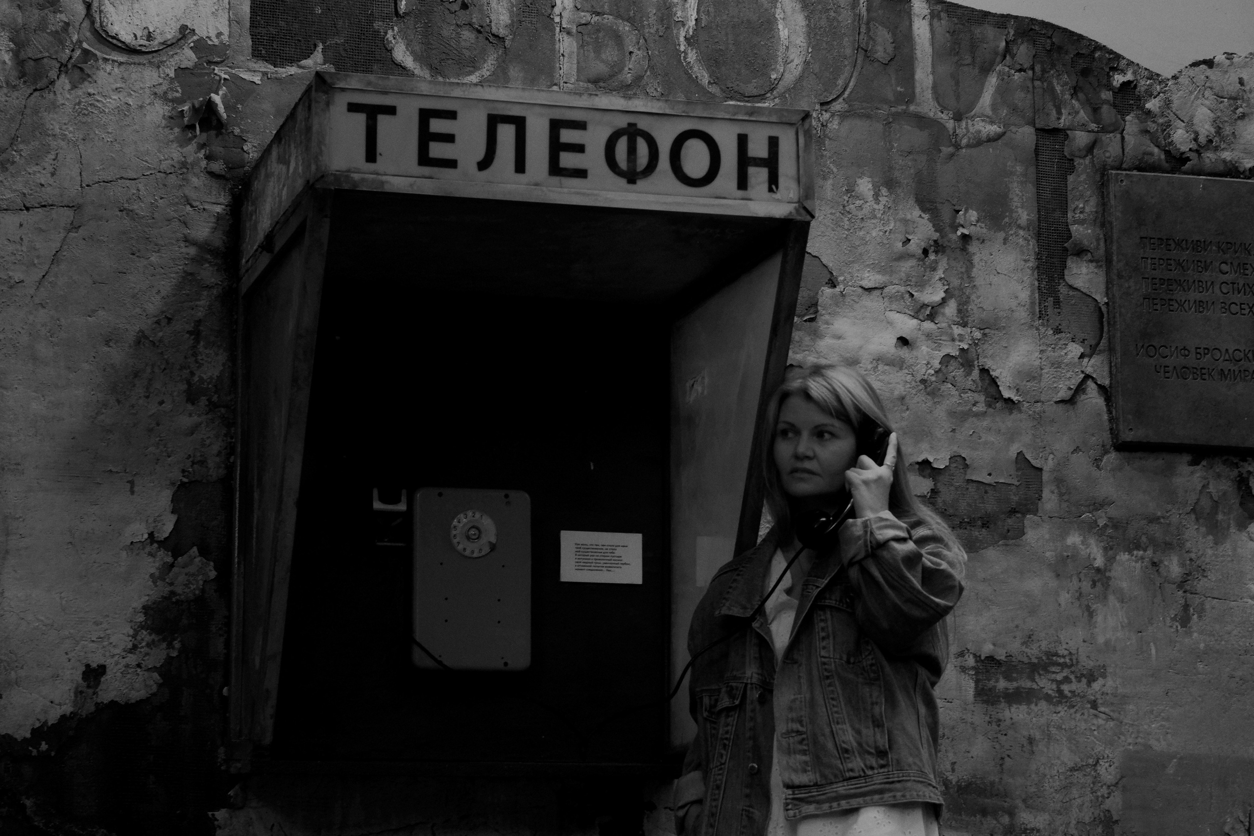 Прогулочная фотография в Санкт-Петербурге