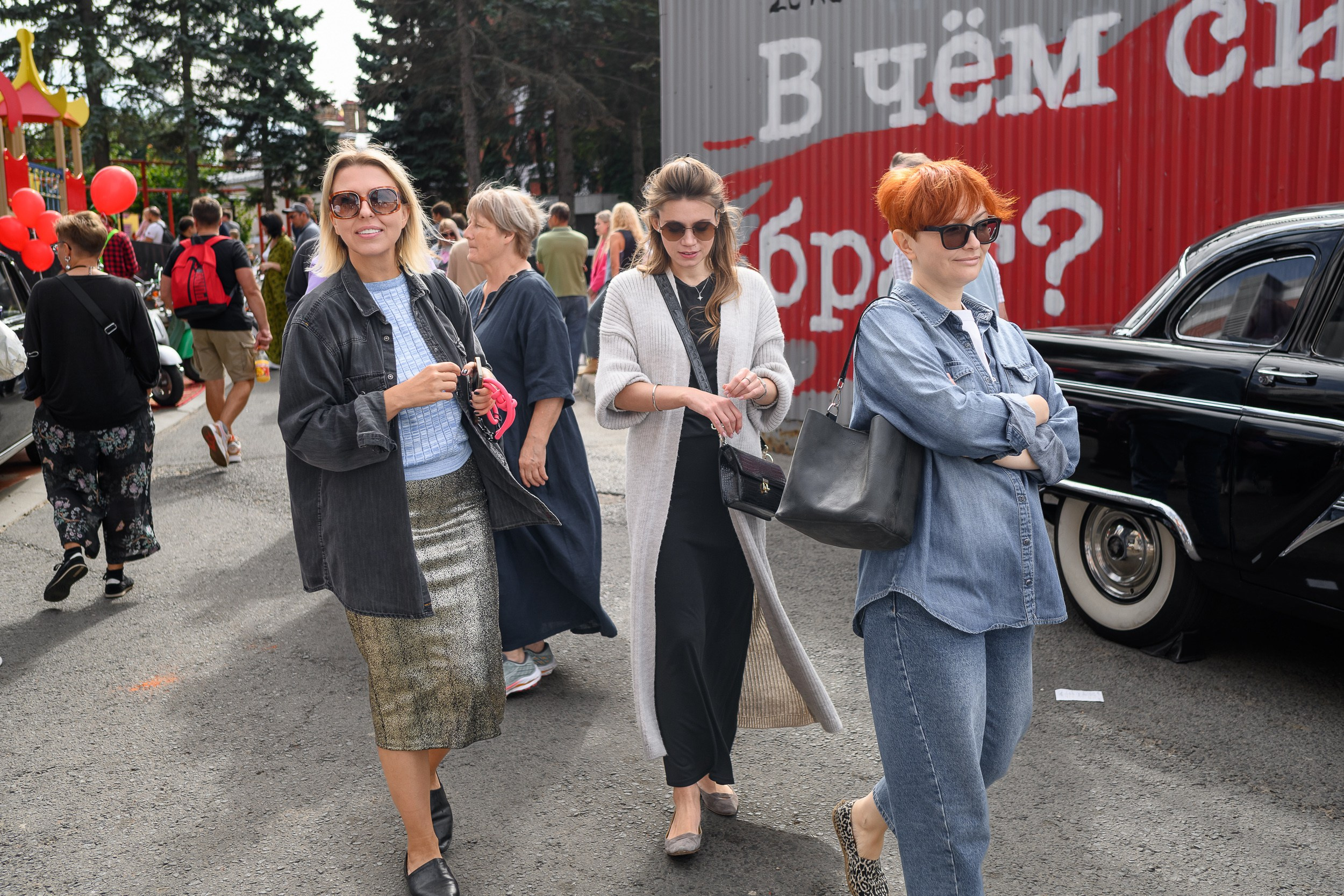 Ретрофест 2024. Фотограф Александр Данилов