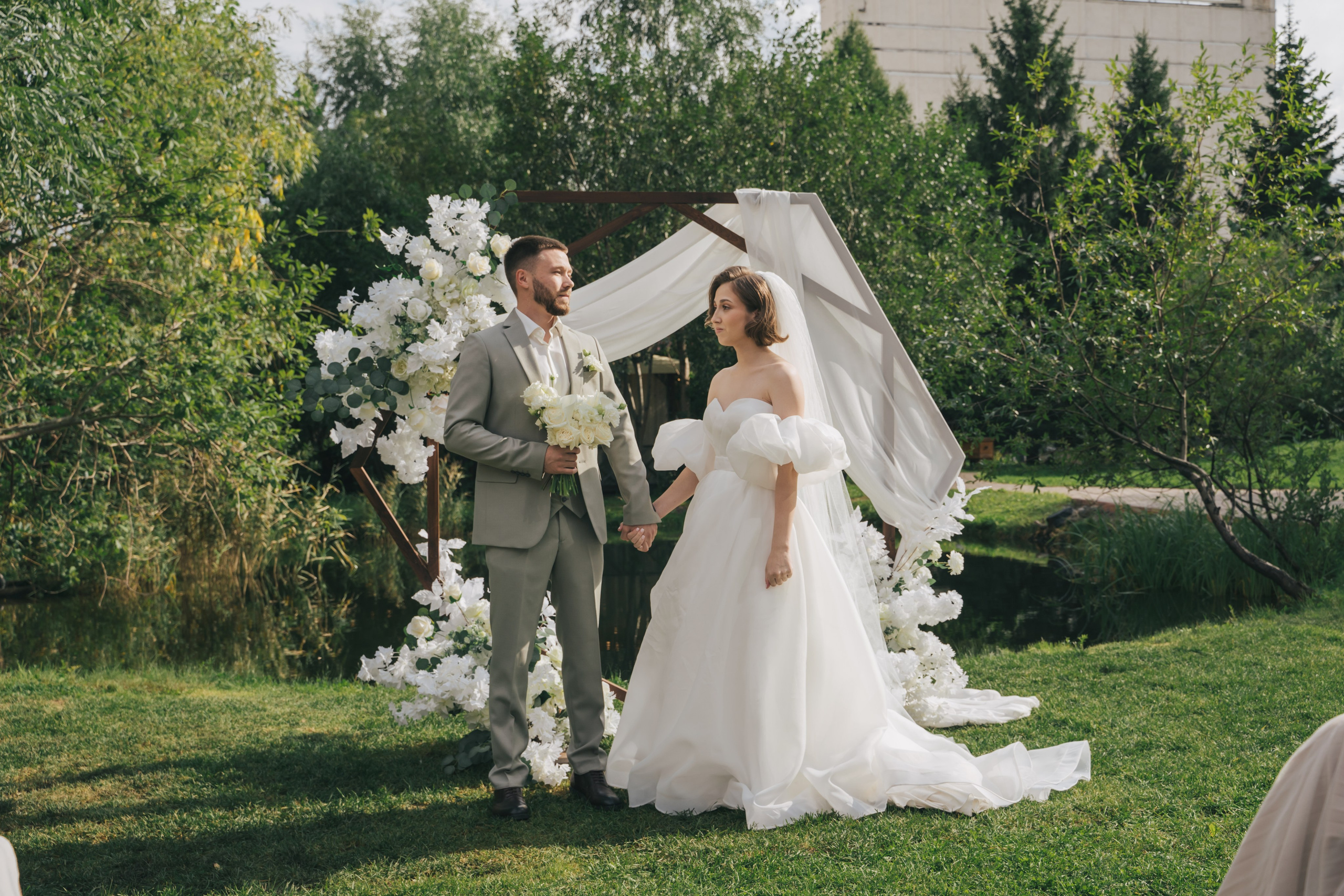 Александра и Даниил. Главная