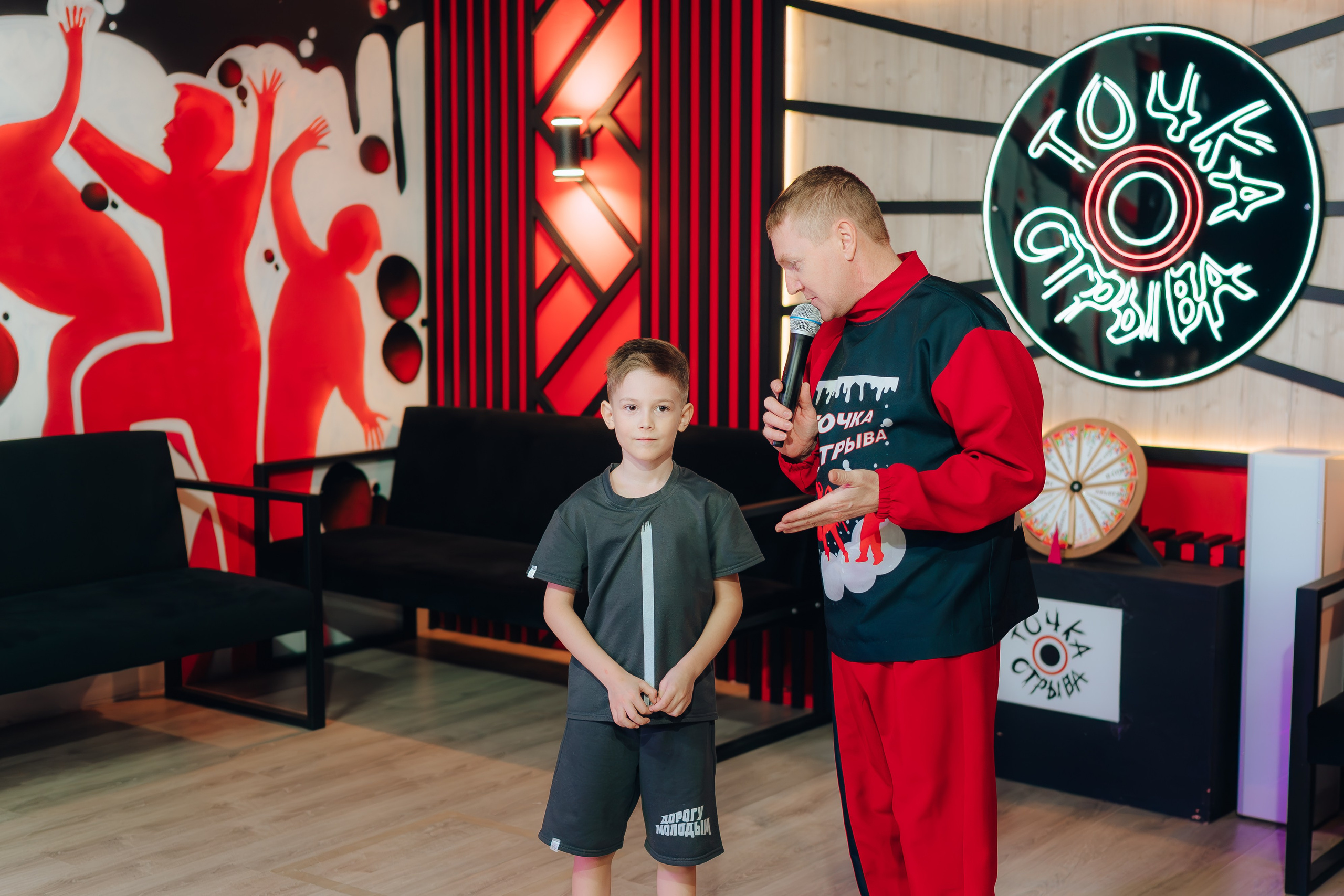 В ТОЧКЕ ОТРЫВА. Детский и семейный фотограф Катерина Мишина