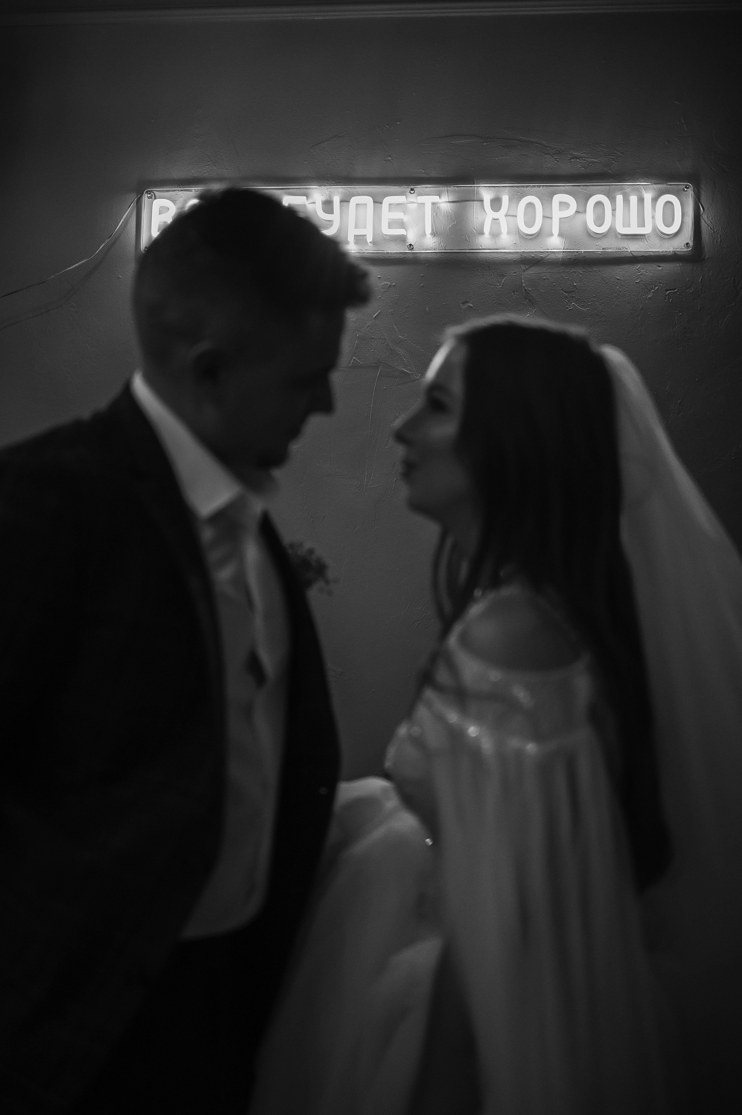 Свадьбы. Фотограф в Екатеринбурге Поляков Алексей