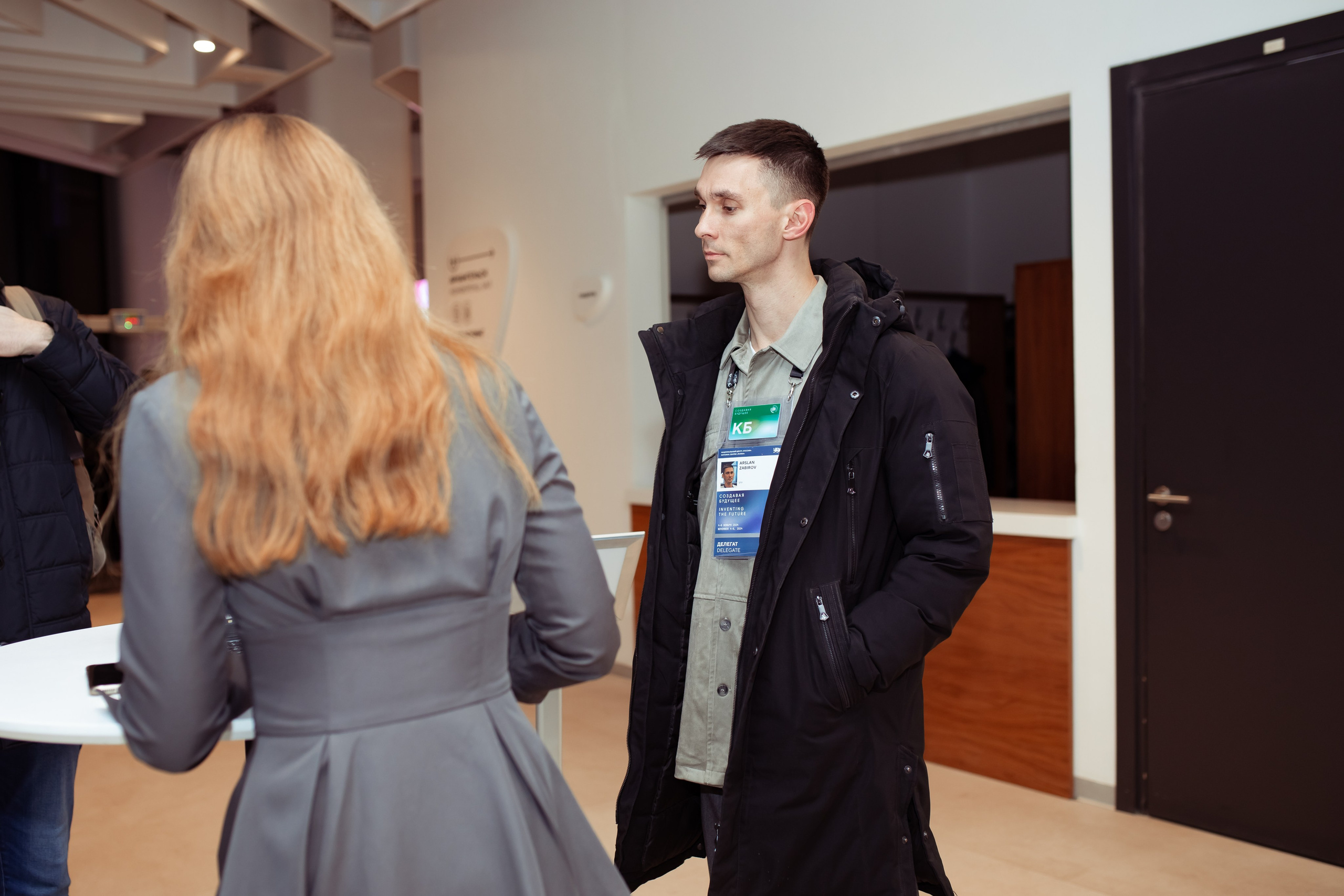 Венчурная Академия. Семейный и детский фотограф в Москве Дорогова Екатерина