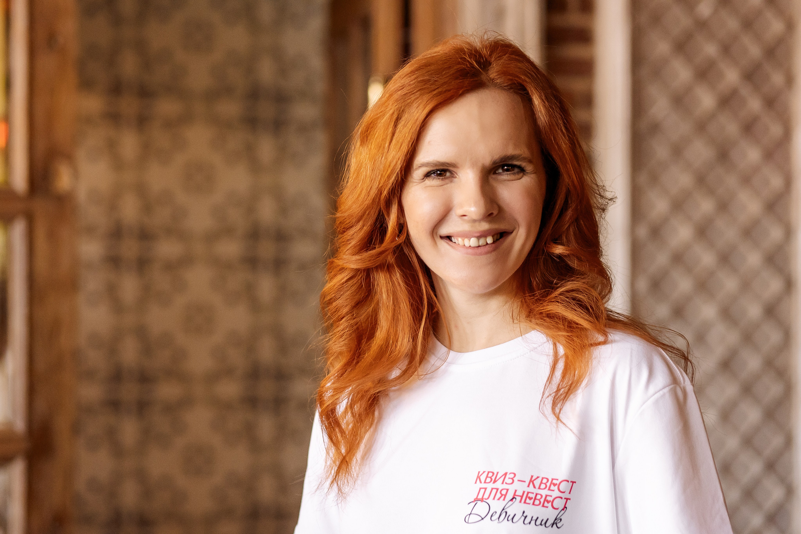 Караоке квиз-девичник. Свадебный и семейный фотограф в Челябинске Юлия Ишимова