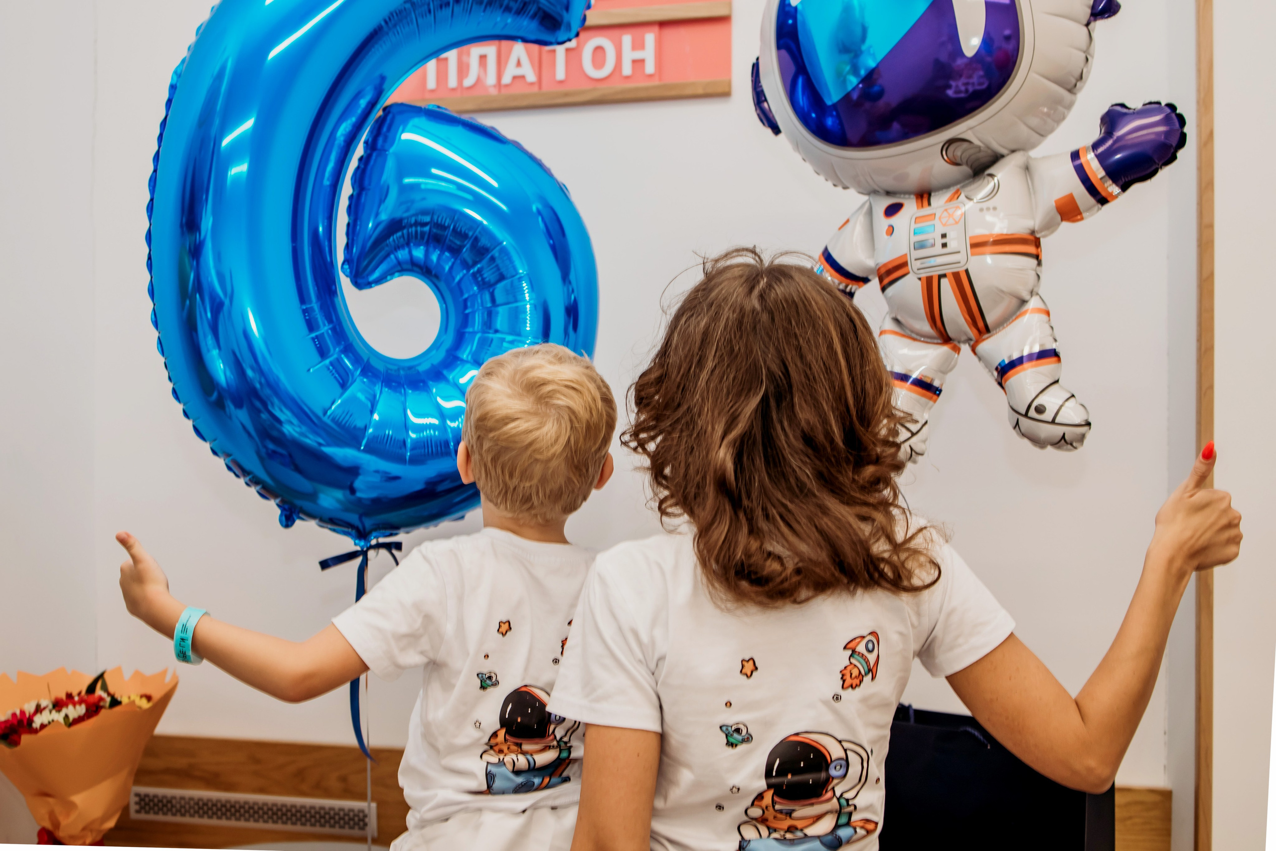 Платону 6. Семейный фотограф и видеограф Попова Юлия