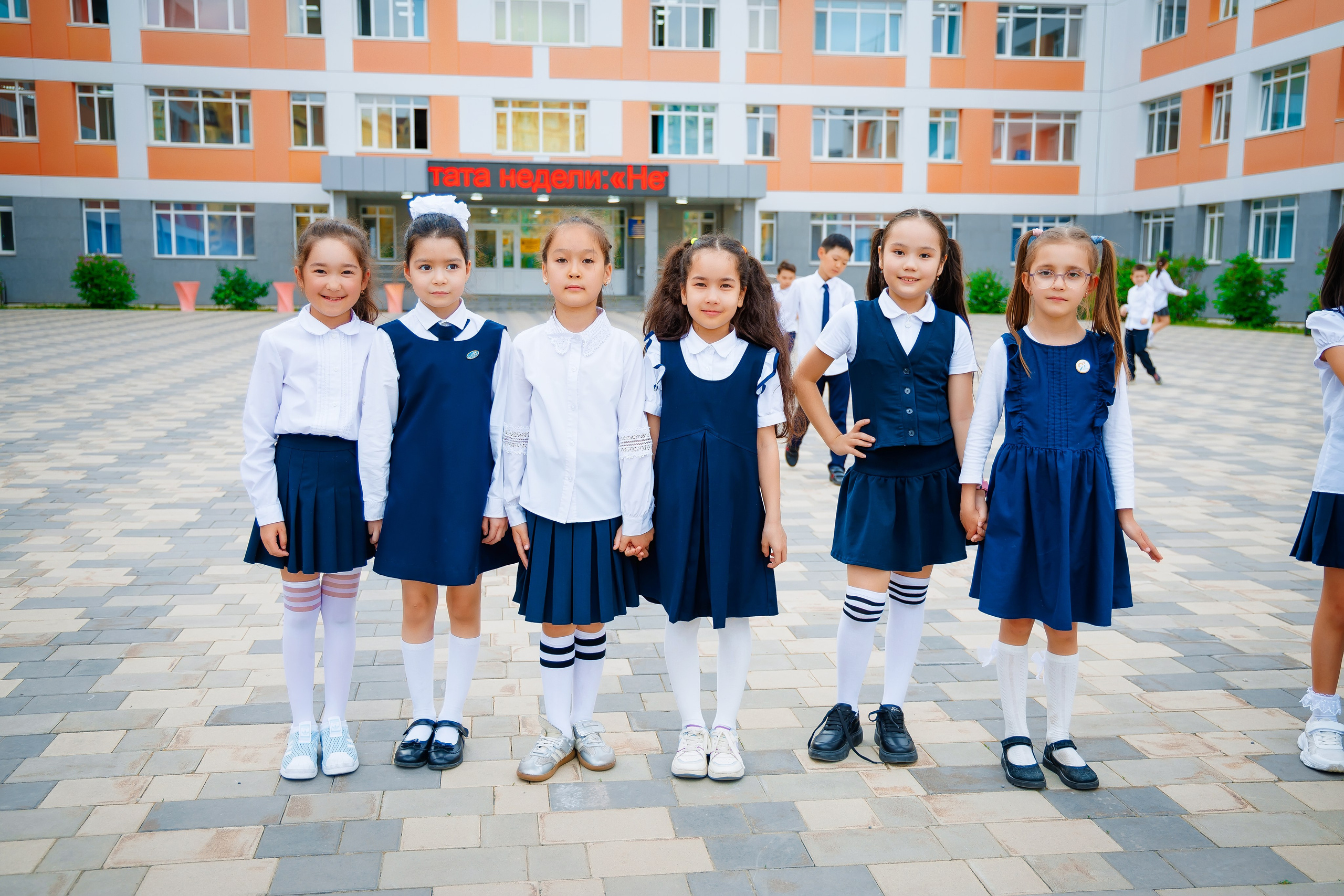 На винетку 4 класс. Семейный и Свадебный фотограф в Астане Александр Астапов