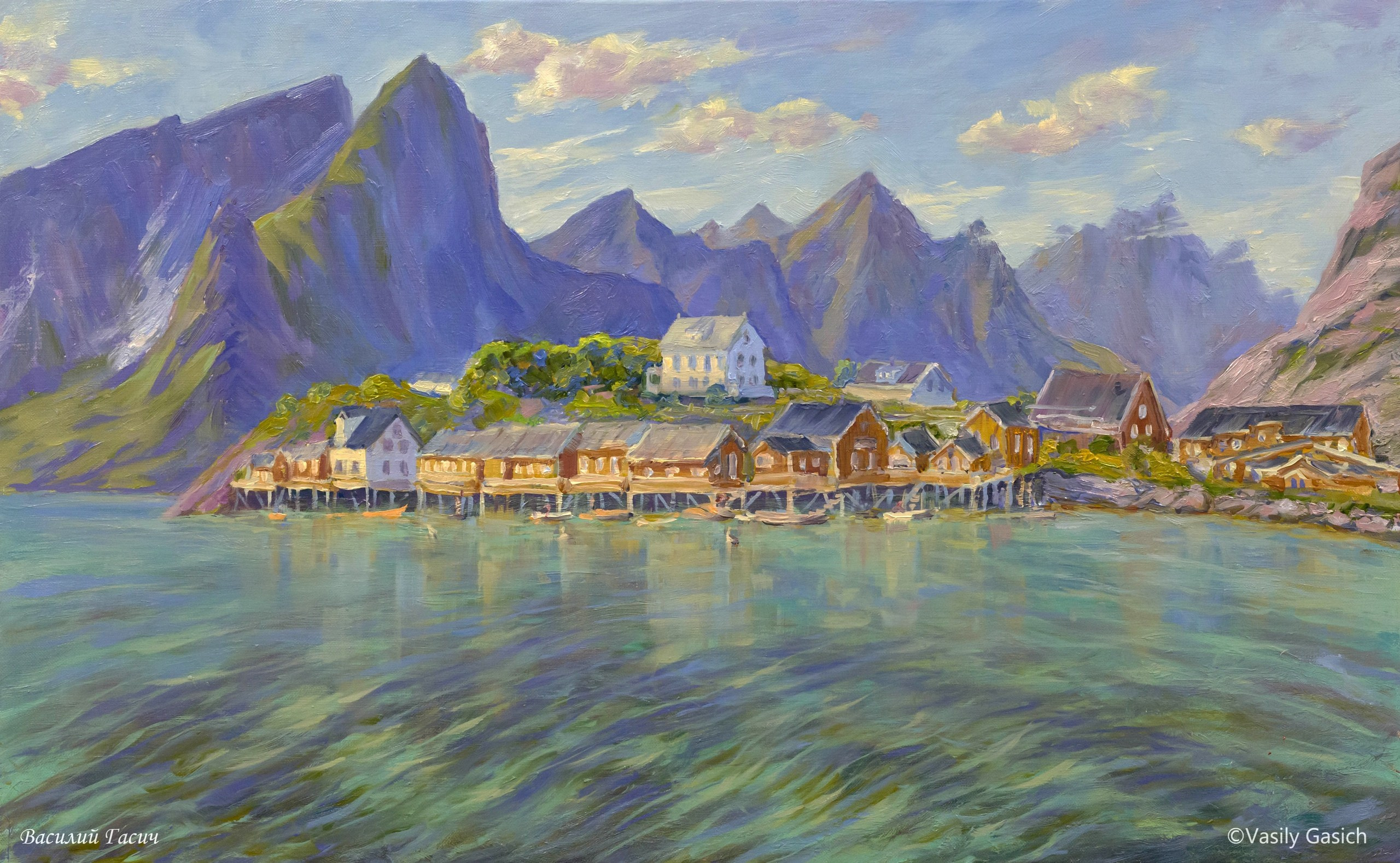 Норвежский пленэр. Художник Василий Гасич